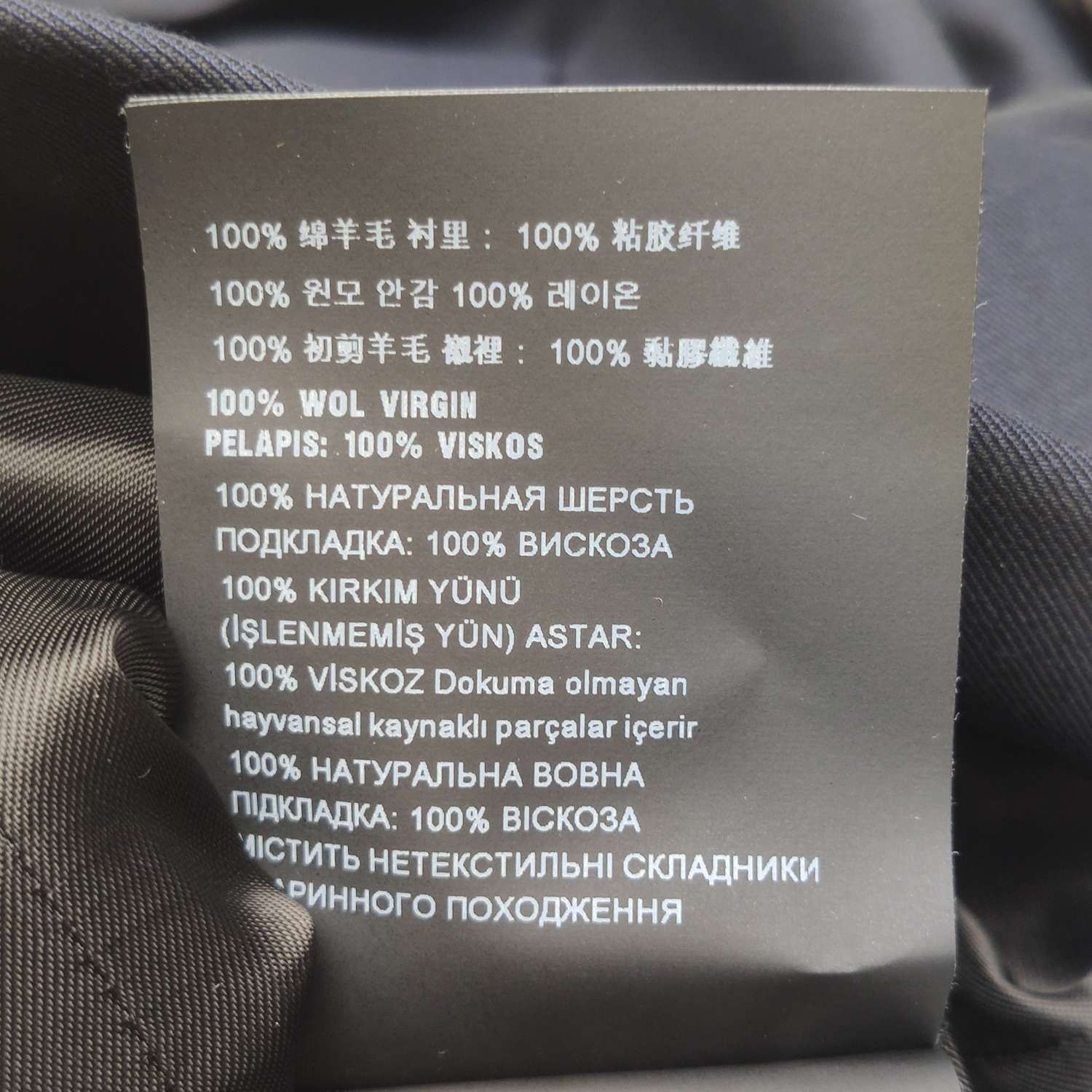 Prada Prada Wool Coat Size 38 Size XS / US 0-2 / IT 36-38 - 8 Thumbnail