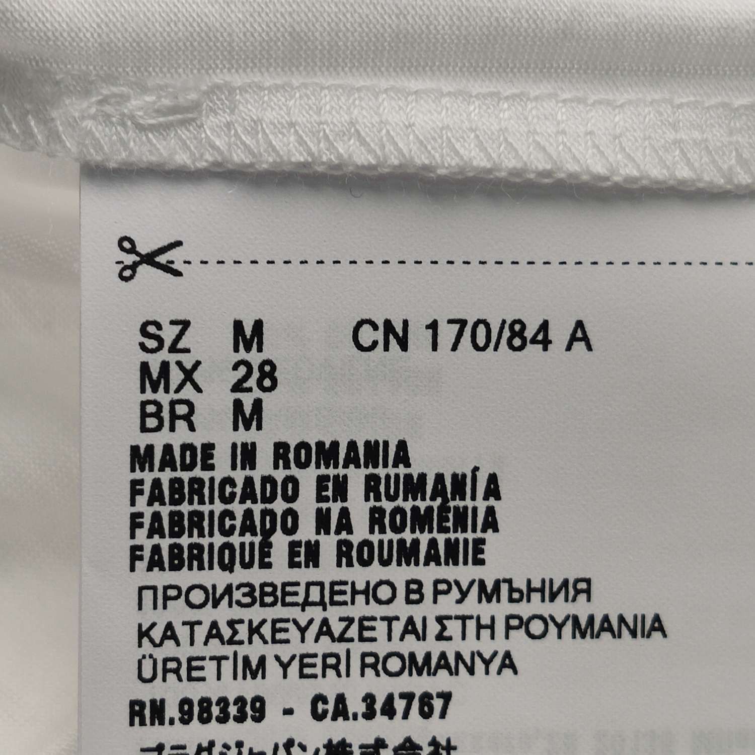 Prada Prada White Cotton Short Sleeve T-Shirt Size M Size US M / EU 48-50 / 2 - 6 Thumbnail