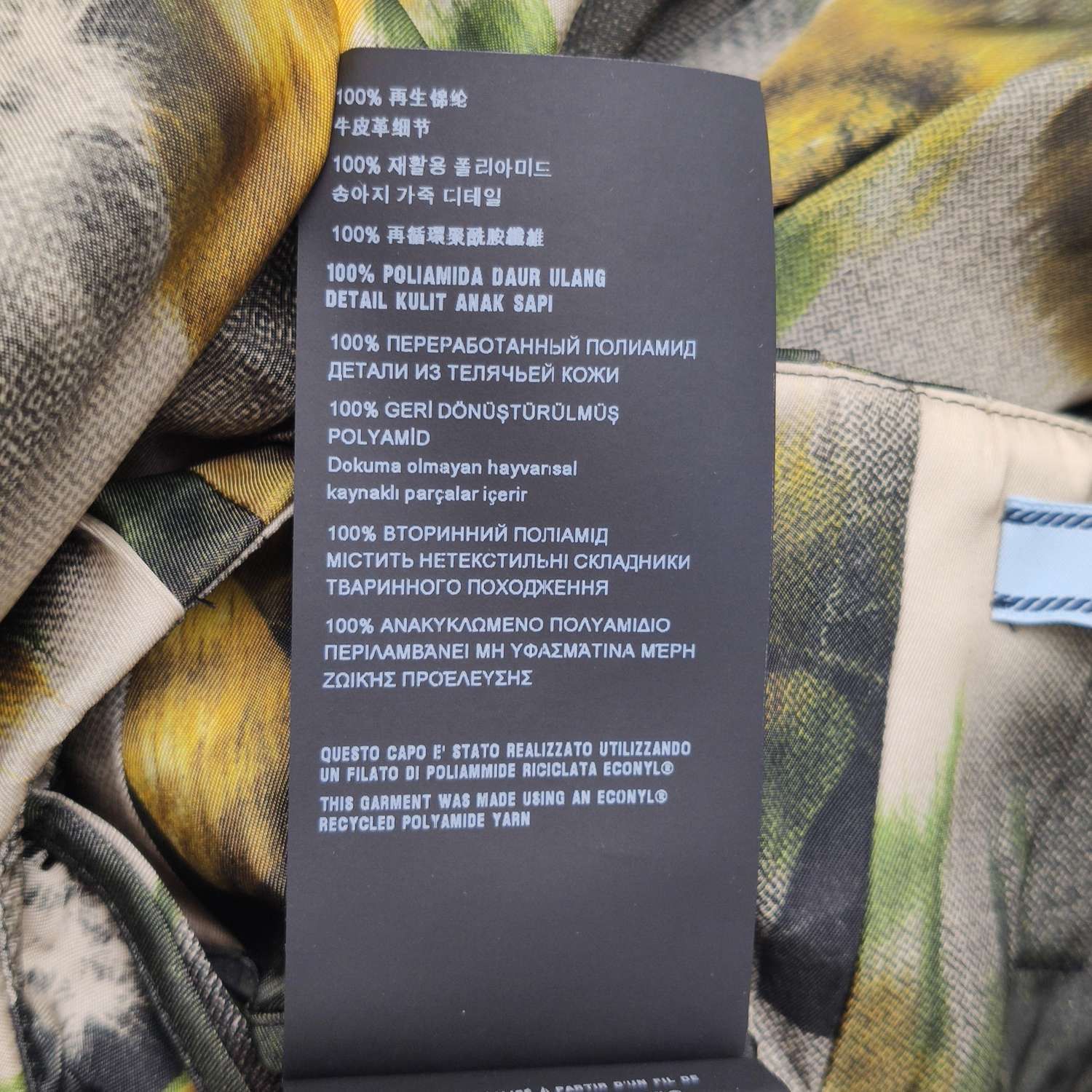Prada Prada Printed Midi Skirt Size 36 Size 25" / US 0 / IT 36 - 8 Thumbnail