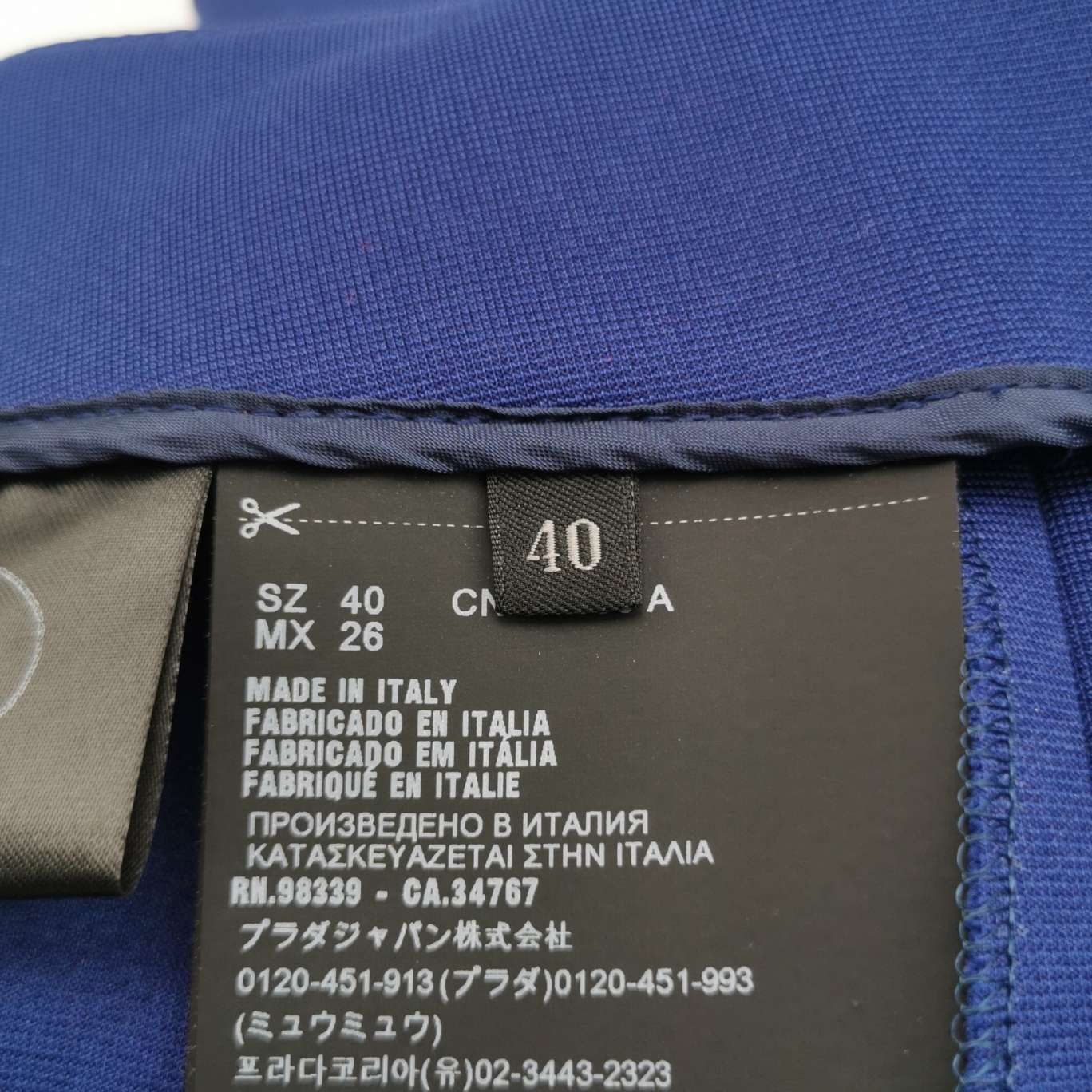 Prada Prada Belted Jersey Pants Size 40 Size 27" / US 4 / IT 40 - 5 Thumbnail