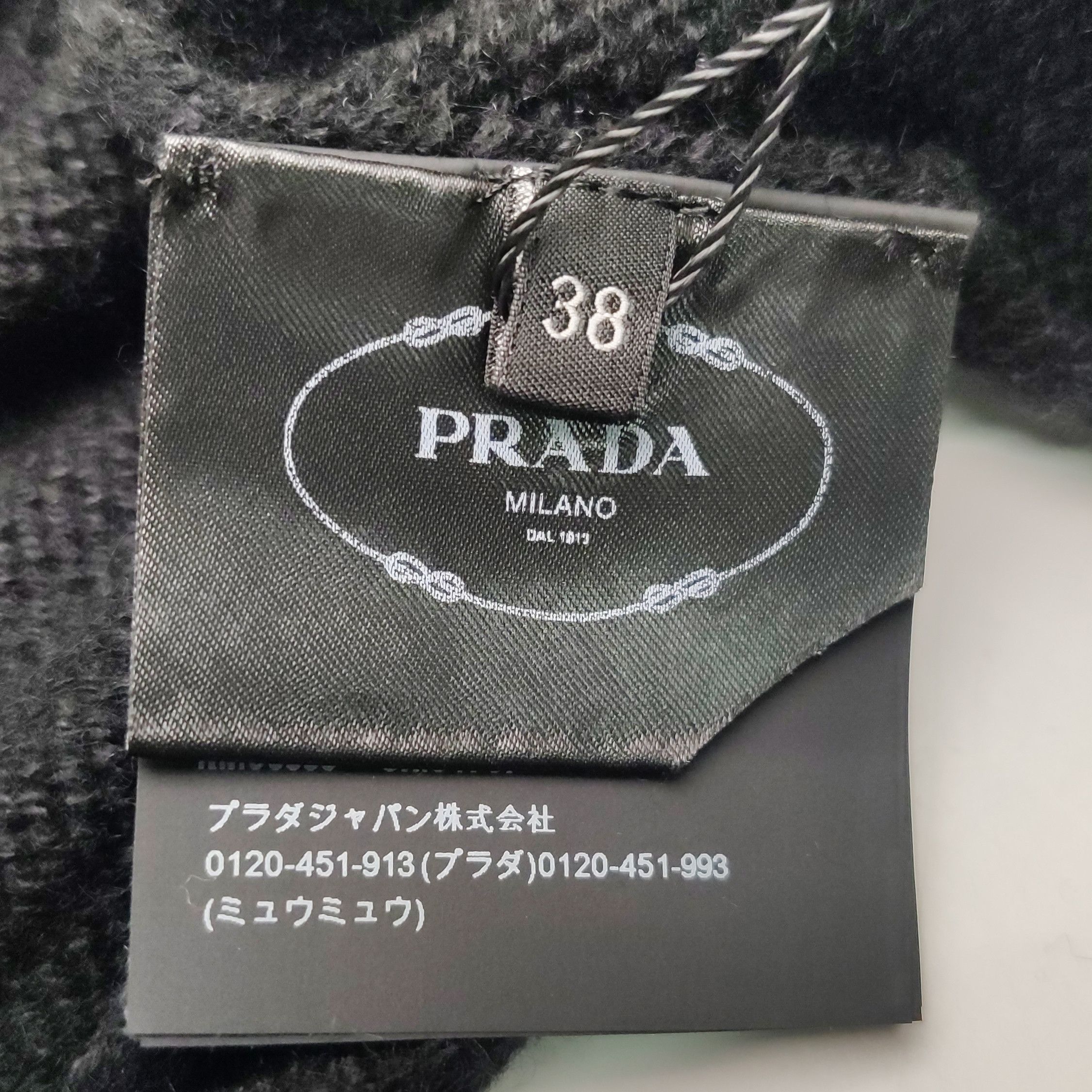 Prada Prada Cashmere Turtleneck Knit Dress Size 38 Size XS / US 0-2 / IT 36-38 - 9 Thumbnail