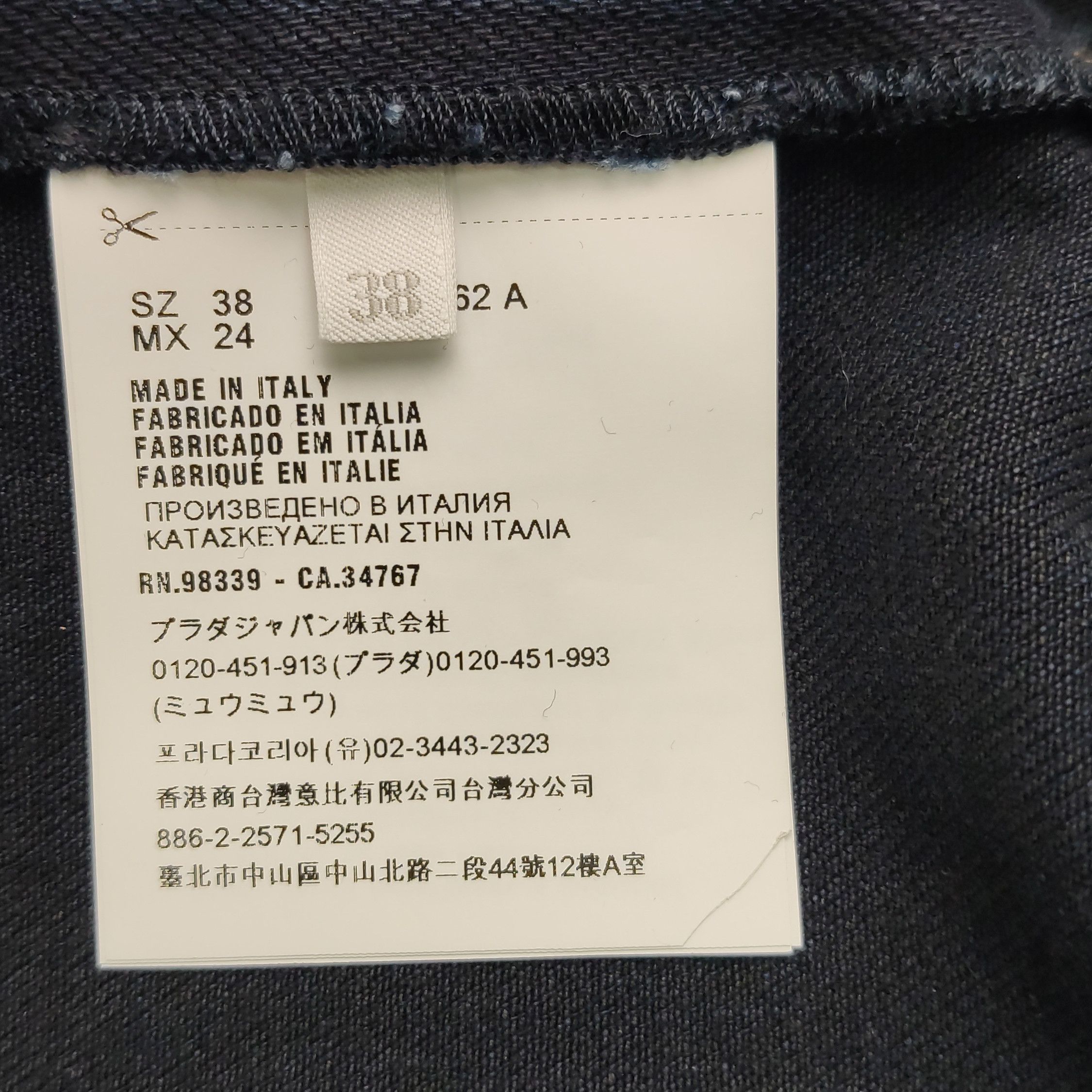 Prada Prada Logo Waistband Denim Jeans Size 38 Size 26" / US 2 / IT 38 - 8 Thumbnail