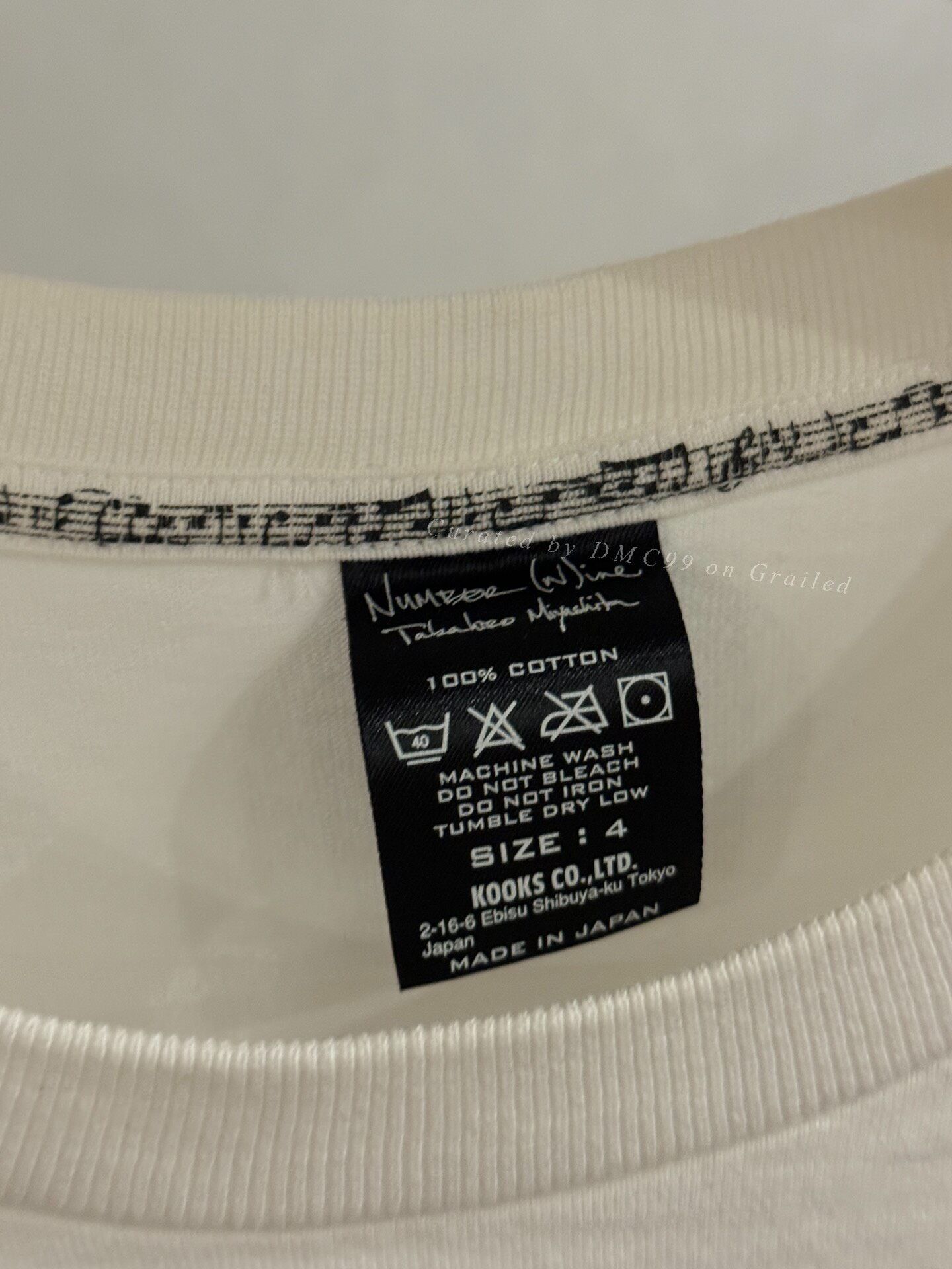 DEN IM by SIKI IM Number (n)ine Ice Cream Short Sleeve Size US XL / EU 56 / 4 - 3 Thumbnail