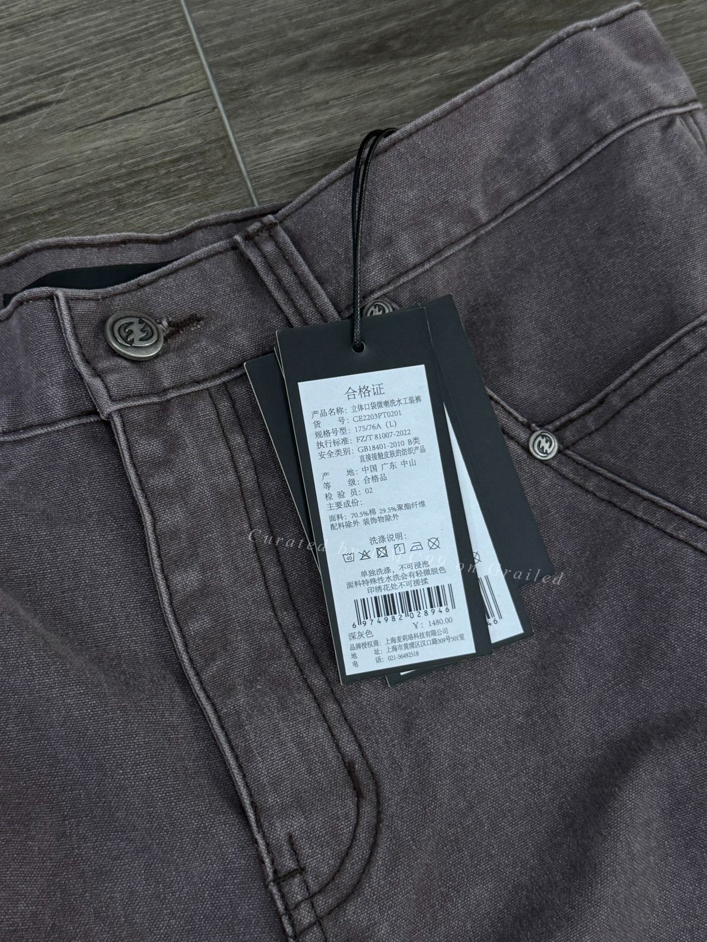 Vintage CEEC Dark Gray Flared Cargo Pants Size 34" / US 12 / IT 48 - 4 Thumbnail