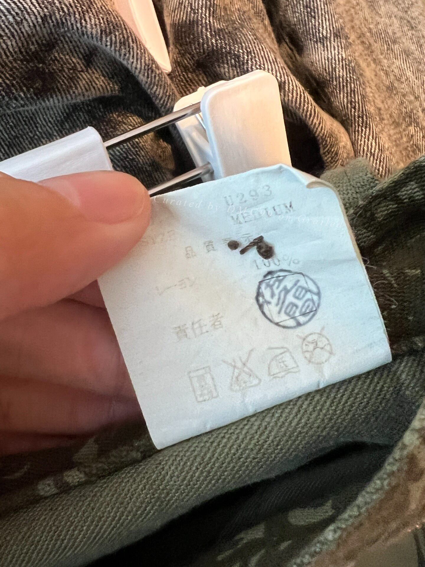 Undercover Undercover Archive Pocket Pants Size US 34 / EU 50 - 6 Thumbnail