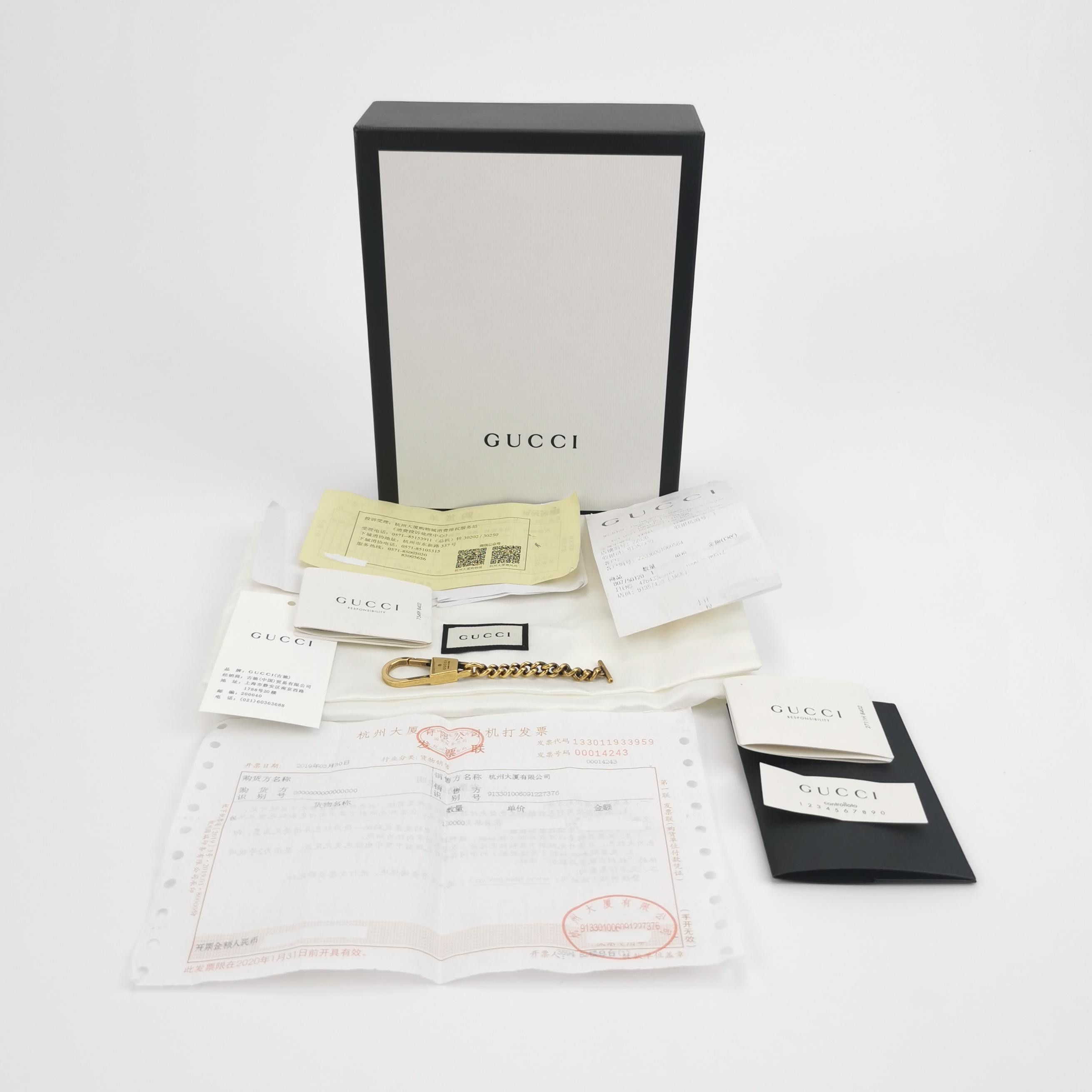 Gucci Gucci Women os Crossbody Bags Size ONE SIZE - 9 Thumbnail
