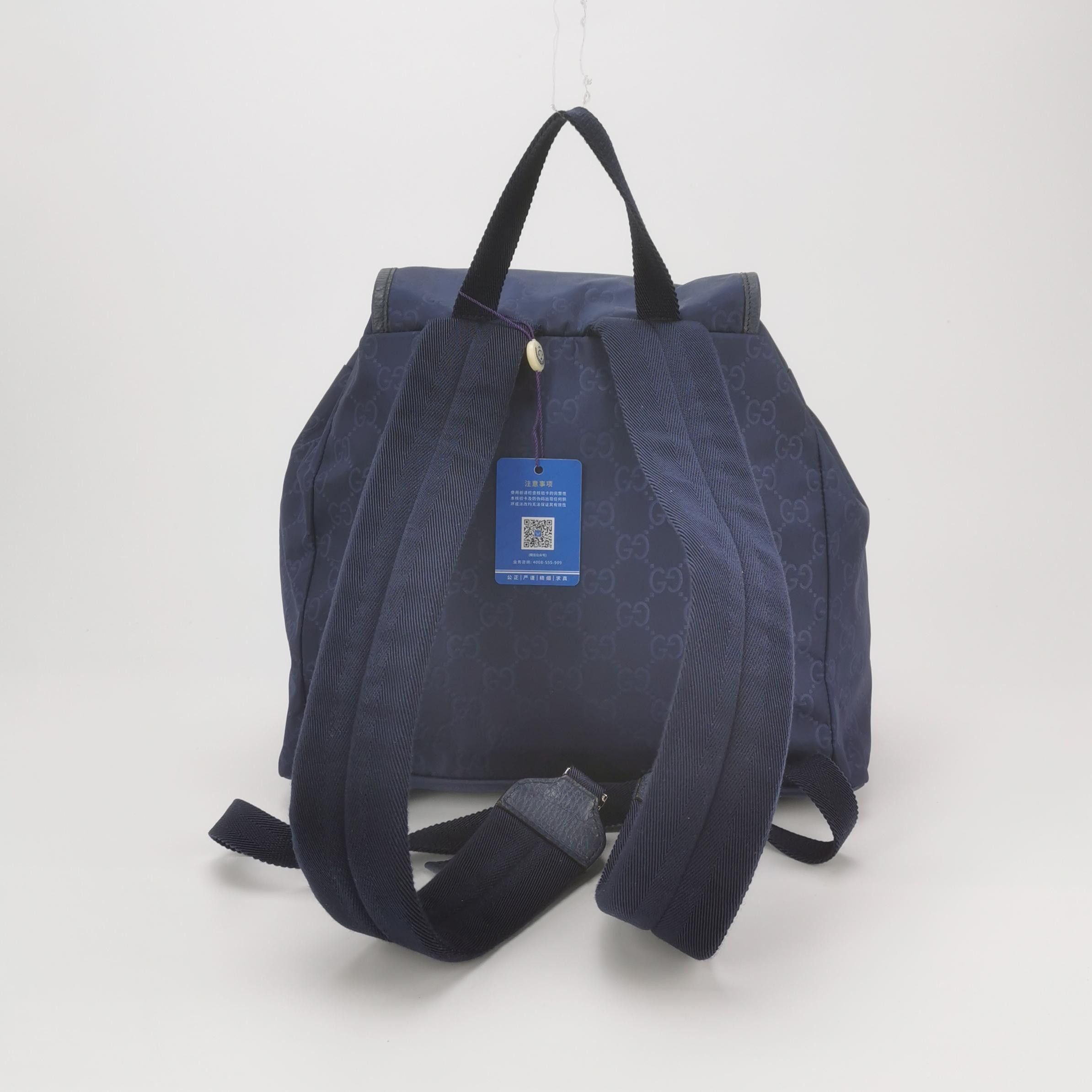 Gucci Gucci Women os Backpacks Size ONE SIZE - 5 Thumbnail