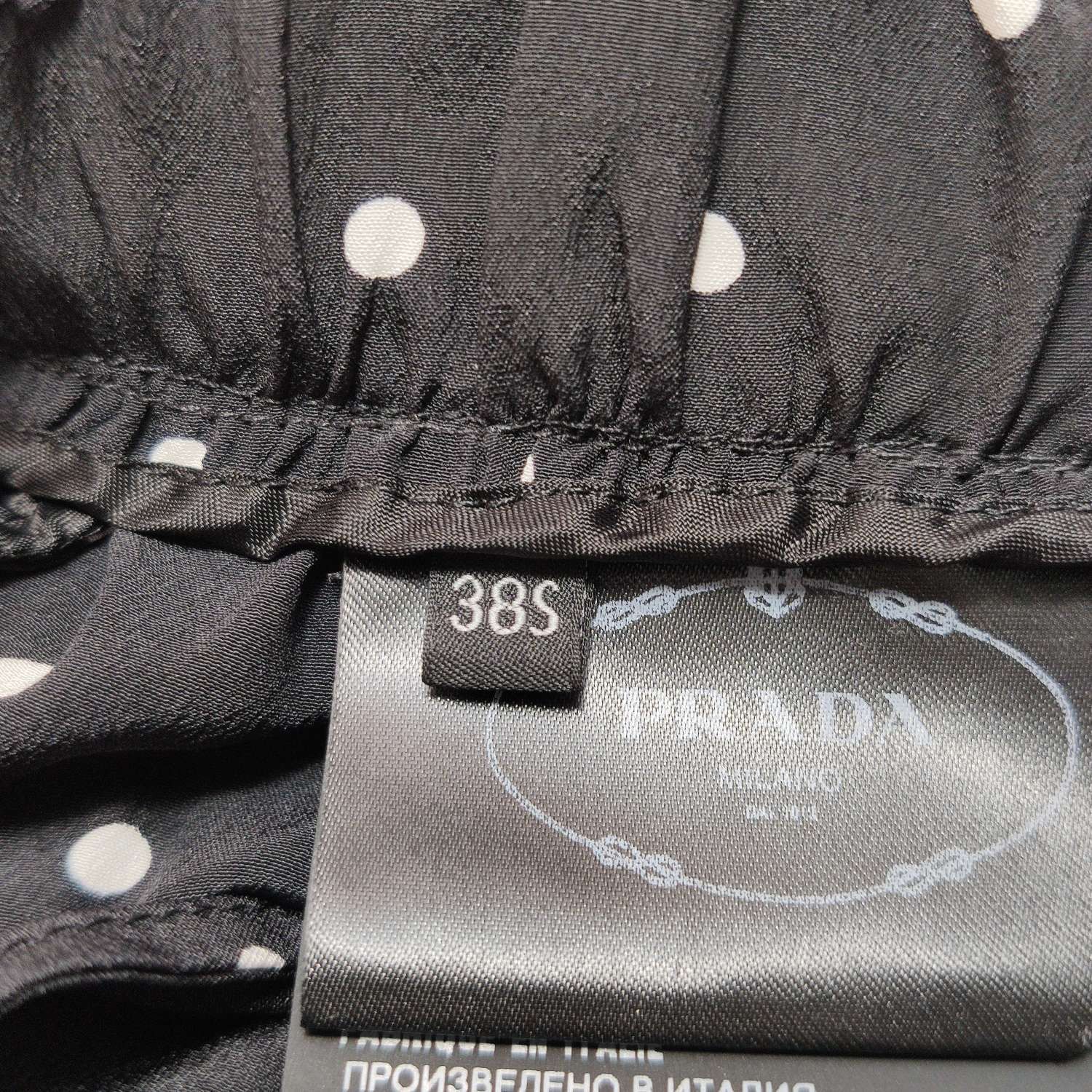Prada Prada Polka Dot Silk Pants Size 38 Size 26" / US 2 / IT 38 - 6 Thumbnail