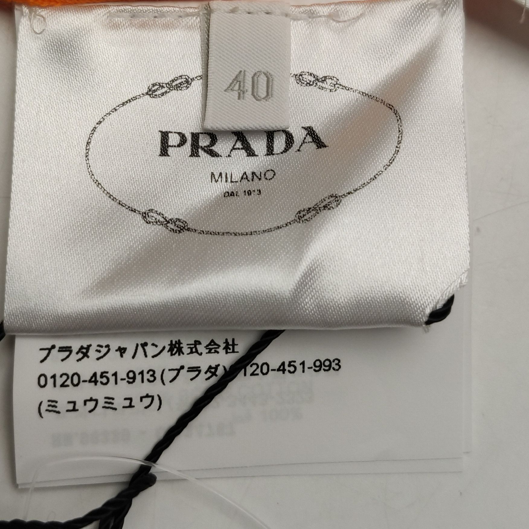 Prada Prada Ribbed Cotton Long Sleeve Top Size 40 Size S / US 4 / IT 40 - 9 Thumbnail