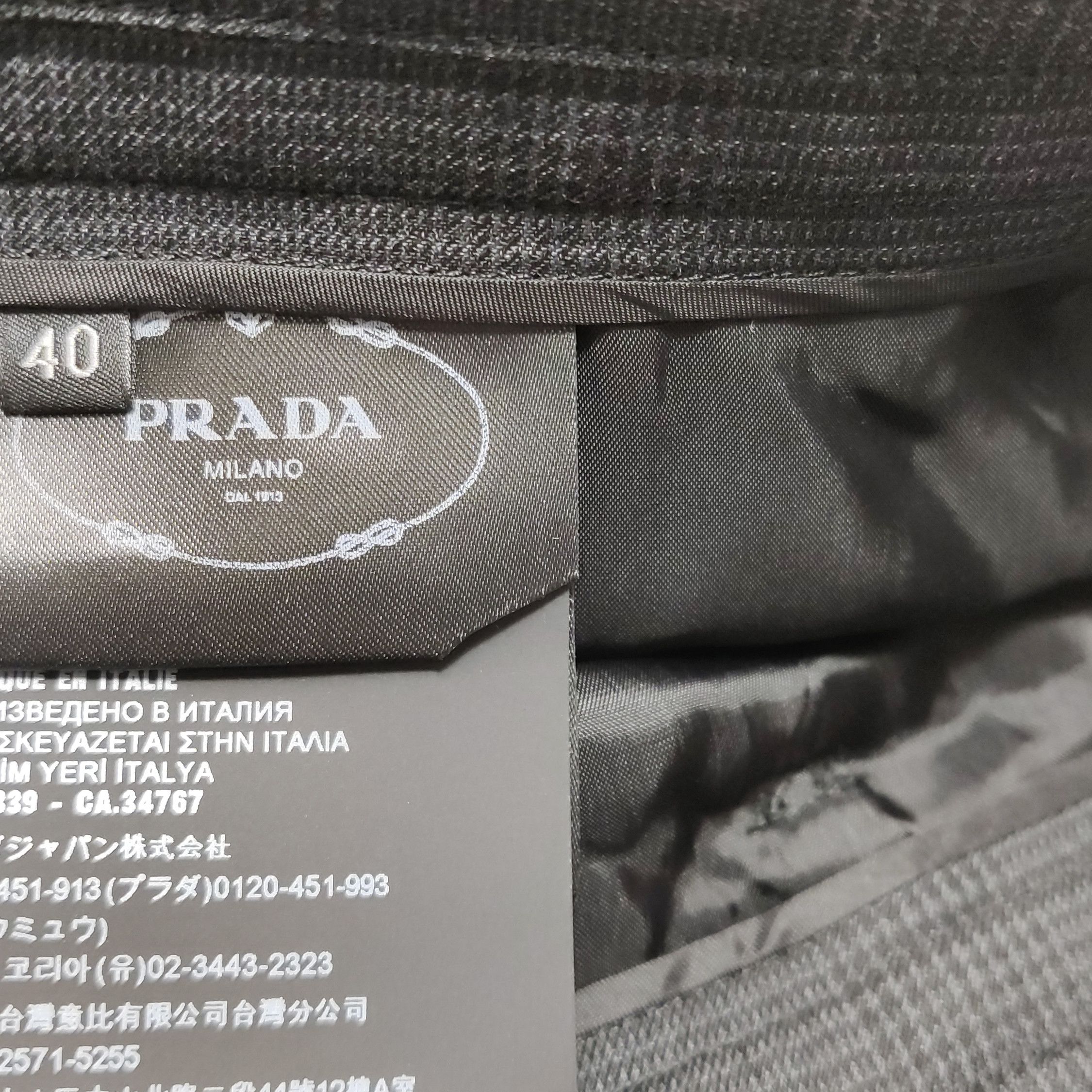 Prada Prada Check Wool Silk Blend Pants Size 40 Size 27" / US 4 / IT 40 - 8 Thumbnail