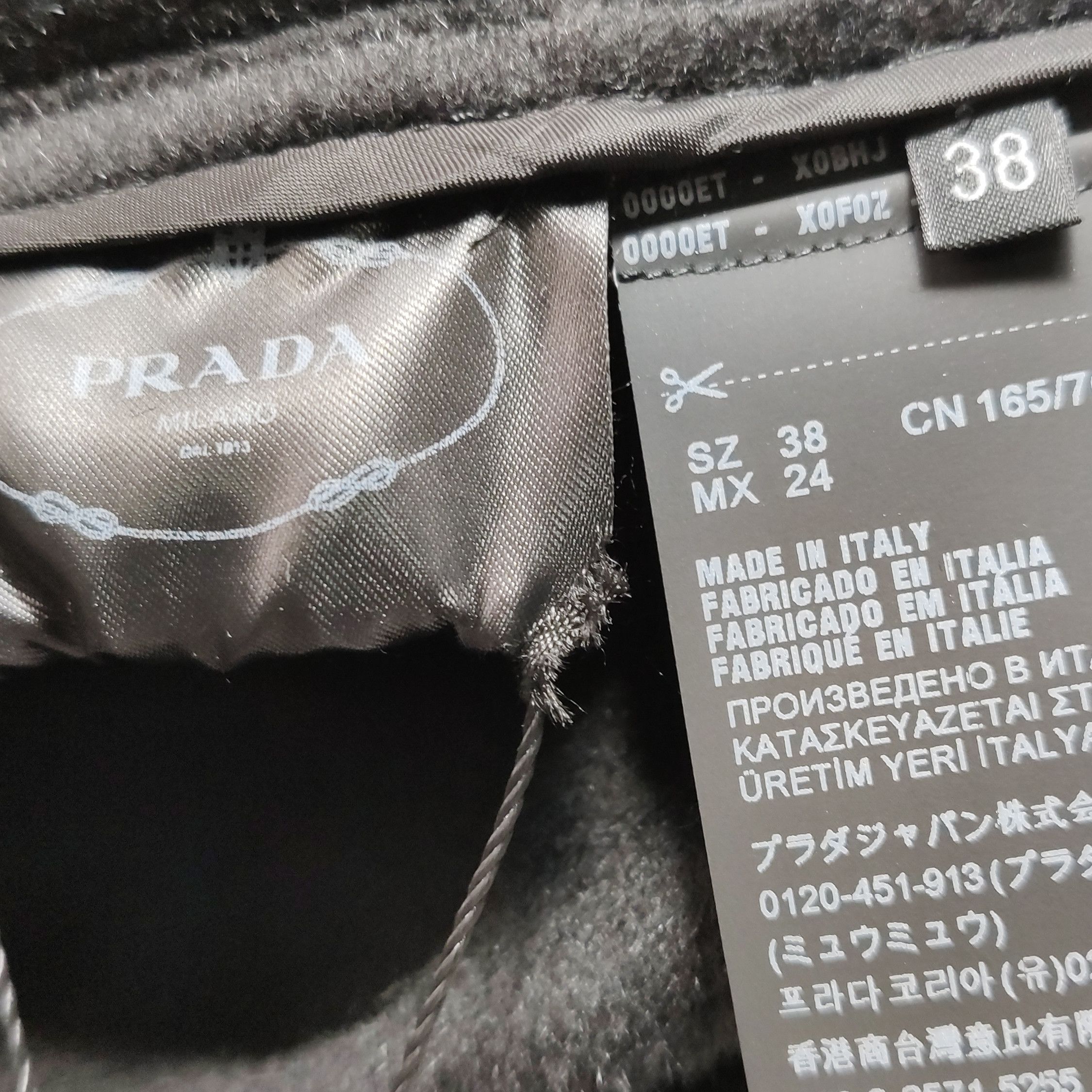 Prada Prada Wool Angora Jumpsuit Size 38 Size 26" / US 2 / IT 38 - 7 Thumbnail