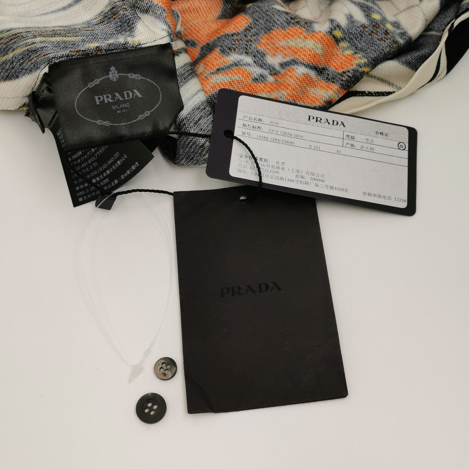 Prada Prada Floral Print Button Up Shirt Size L Size US L / EU 52-54 / 3 - 4 Thumbnail