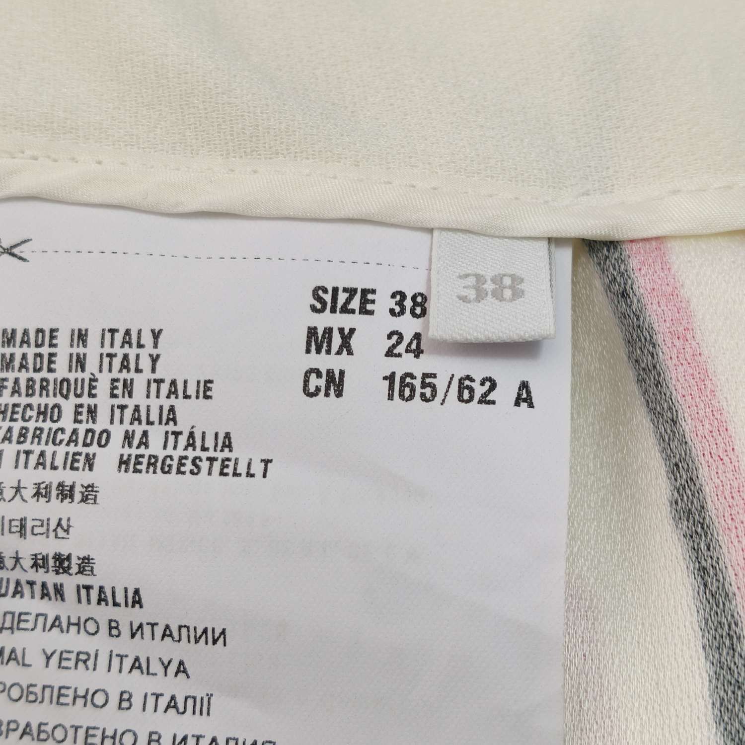 Prada Prada Striped Mini Skirt Size 38 Size 26" / US 2 / IT 38 - 6 Thumbnail