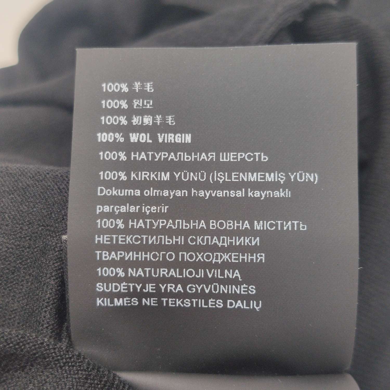 Prada Prada Logo Polo Knit Shirt Size 36 Size XS / US 0-2 / IT 36-38 - 8 Thumbnail