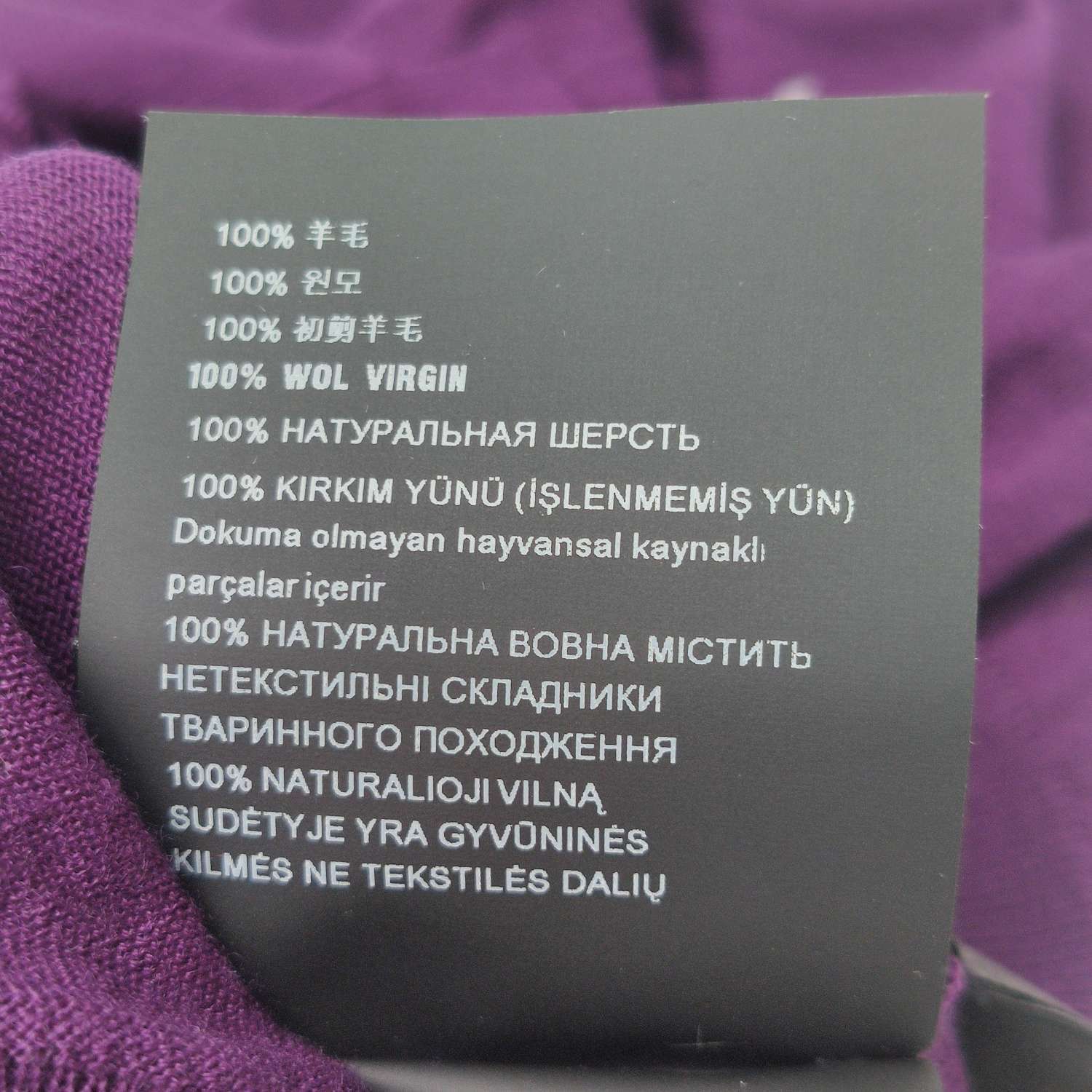 Prada Prada Logo Knit Polo Size 36 Size XS / US 0-2 / IT 36-38 - 8 Thumbnail