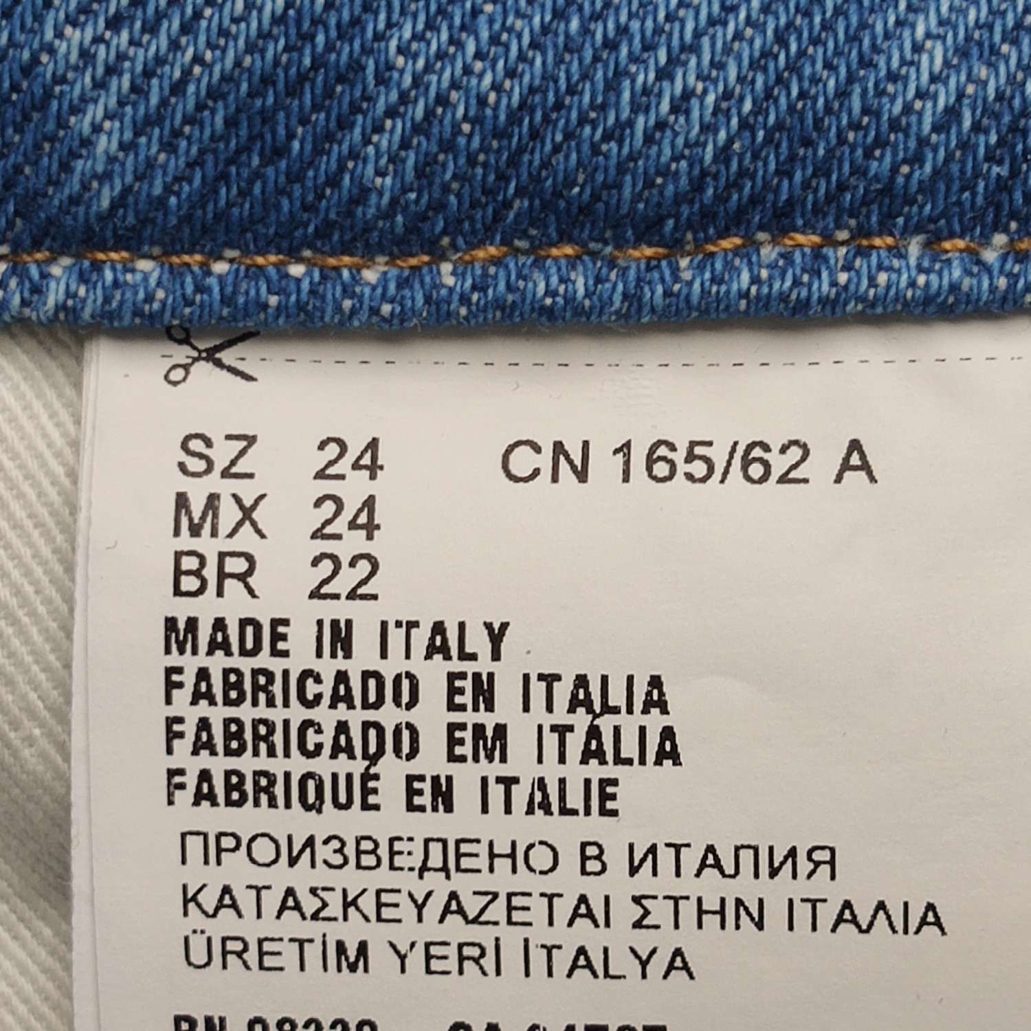 Prada Prada Logo Patch Jeans Size 24 Size 24" / US 00 / IT 34 - 7 Thumbnail