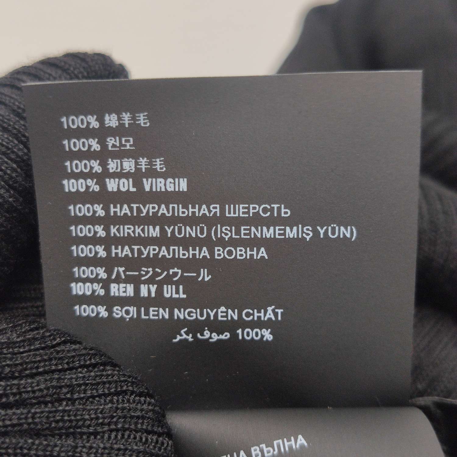 Prada Prada Ribbed Wool Turtleneck Sweater Size IT 42 Size M / US 6-8 / IT 42-44 - 7 Thumbnail