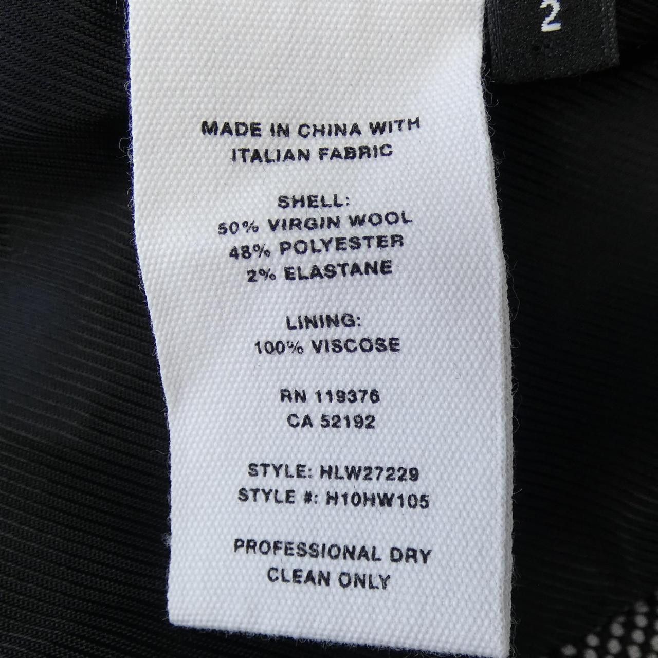 Helmut Lang Helmut Lang Helmut Lang Jacket Textile Outerwear DUTY FREE for USA Size ONE SIZE - 3 Thumbnail