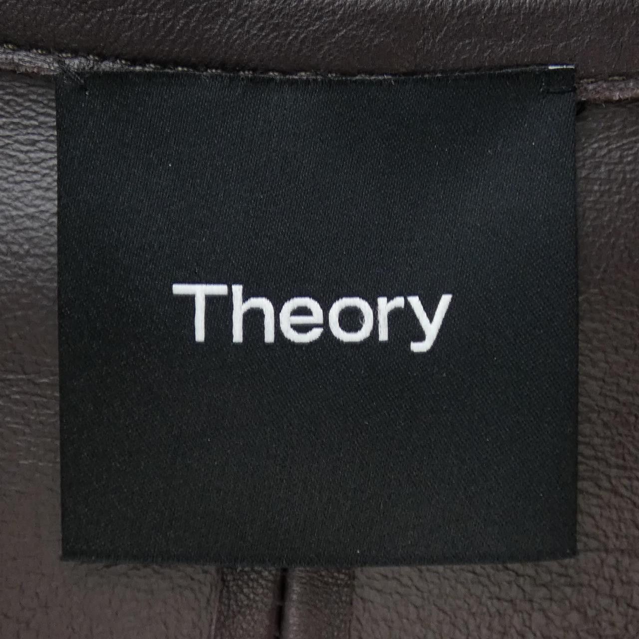 Theory Theory Theory Leather Coat Leather Outerwear 01-5360803 DUTY FREE for USA Size ONE SIZE - 4 Thumbnail