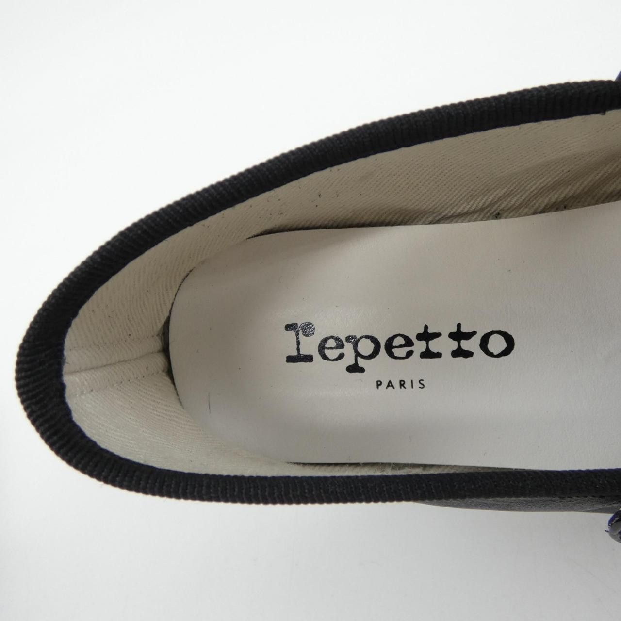 Other Other Repetto Leather Ballet Flats Others Shoes DUTY FREE for USA Size ONE SIZE - 6 Thumbnail