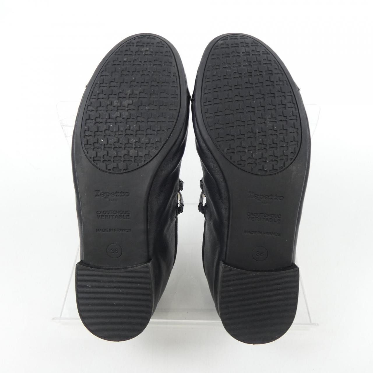 Other Other Repetto Leather Ballet Flats Others Shoes DUTY FREE for USA Size ONE SIZE - 4 Thumbnail