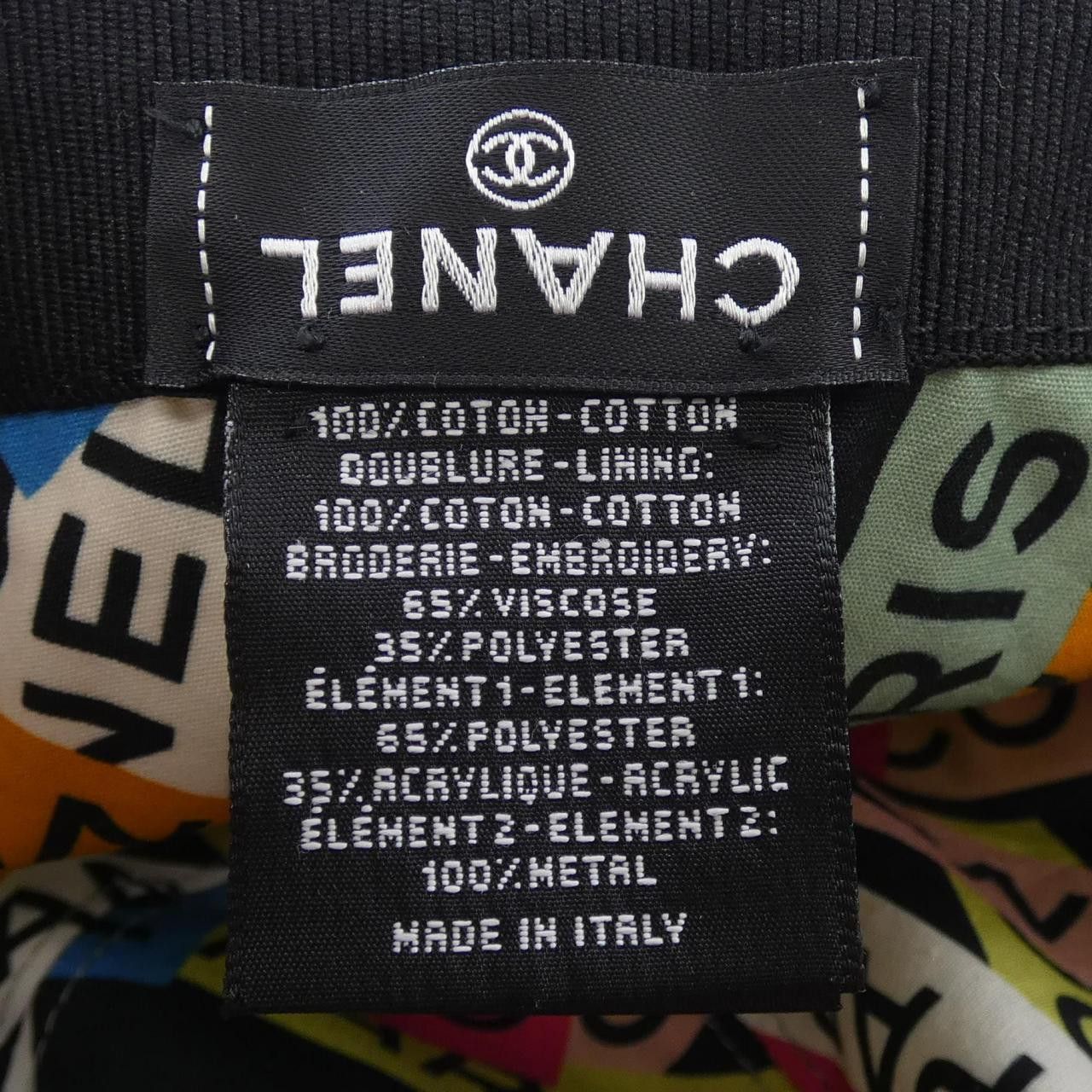 Chanel Chanel Chanel Cotton Cap Textile Hats AA9698B15072 DUTY FREE for USA Size ONE SIZE - 3 Thumbnail