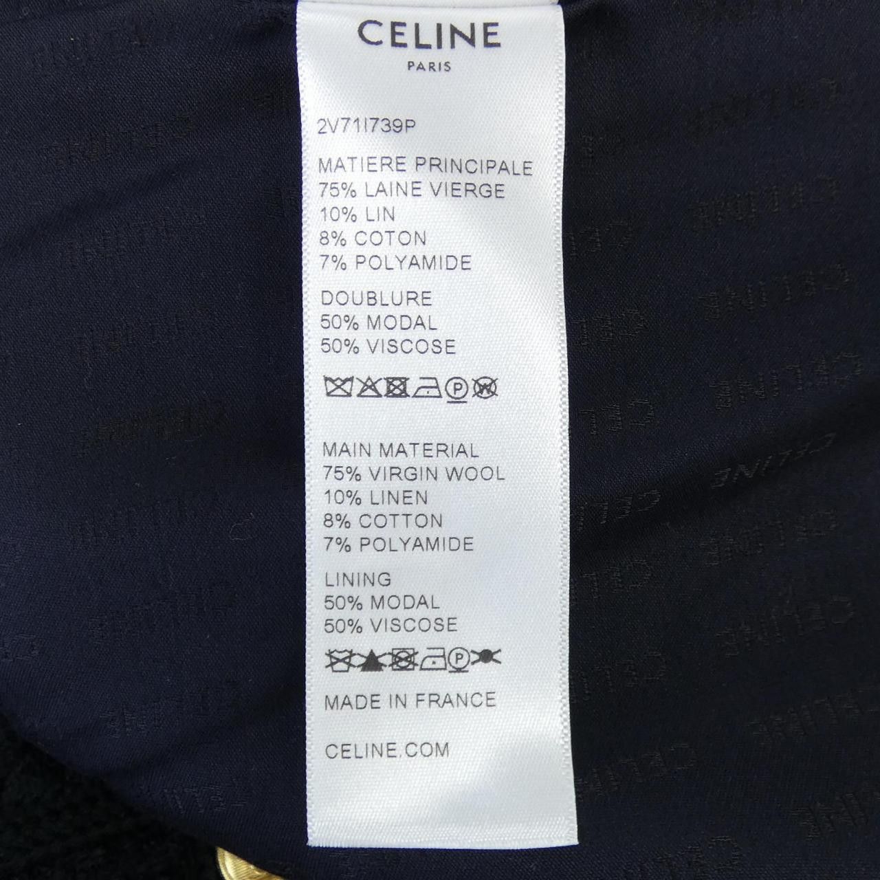 Celine Celine Celine Collarless Jacket Textile Outerwear 2V71I739P DUTY FREE for USA Size ONE SIZE - 3 Thumbnail