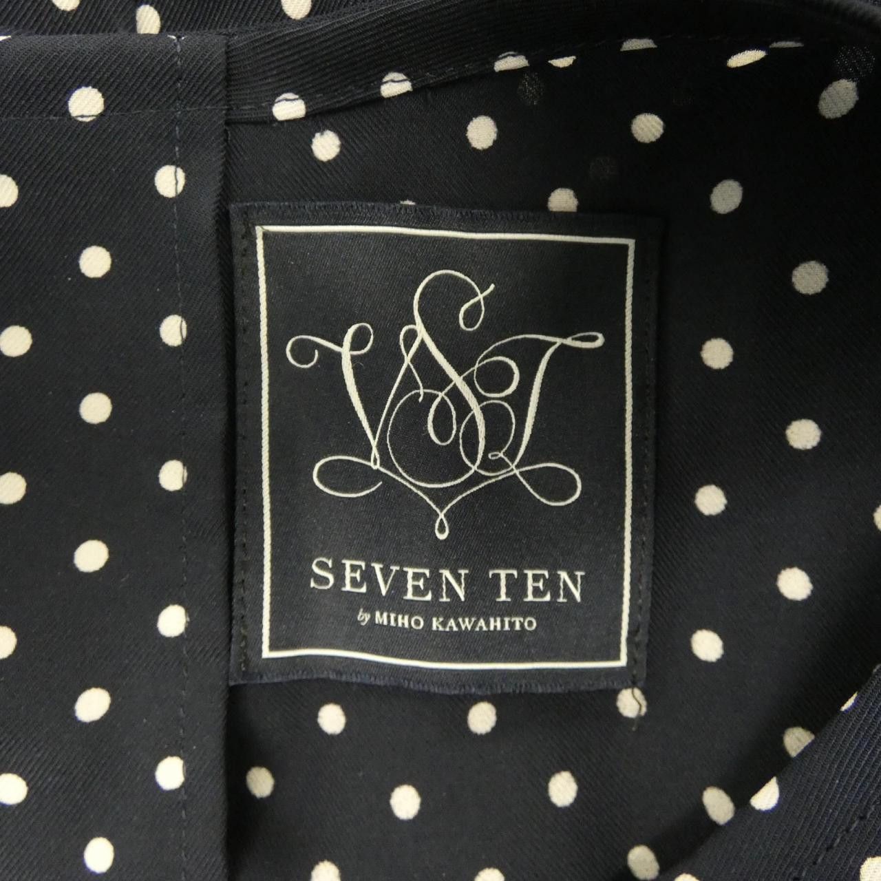 Other Other SEVEN TEN by MIHO KAWAHITO Dress Textile Dresses 5S505 DUTY FREE for USA Size ONE SIZE - 4 Thumbnail