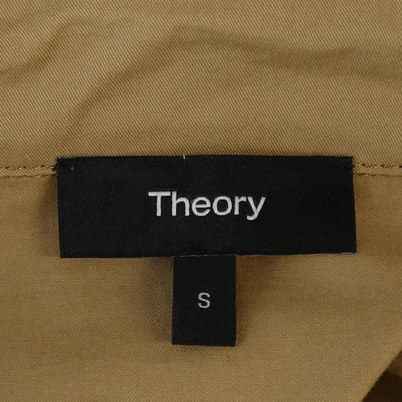 Theory Theory Theory Jacket Textile Outerwear 01-2109601-330-902 DUTY FREE for USA Size ONE SIZE - 4 Thumbnail