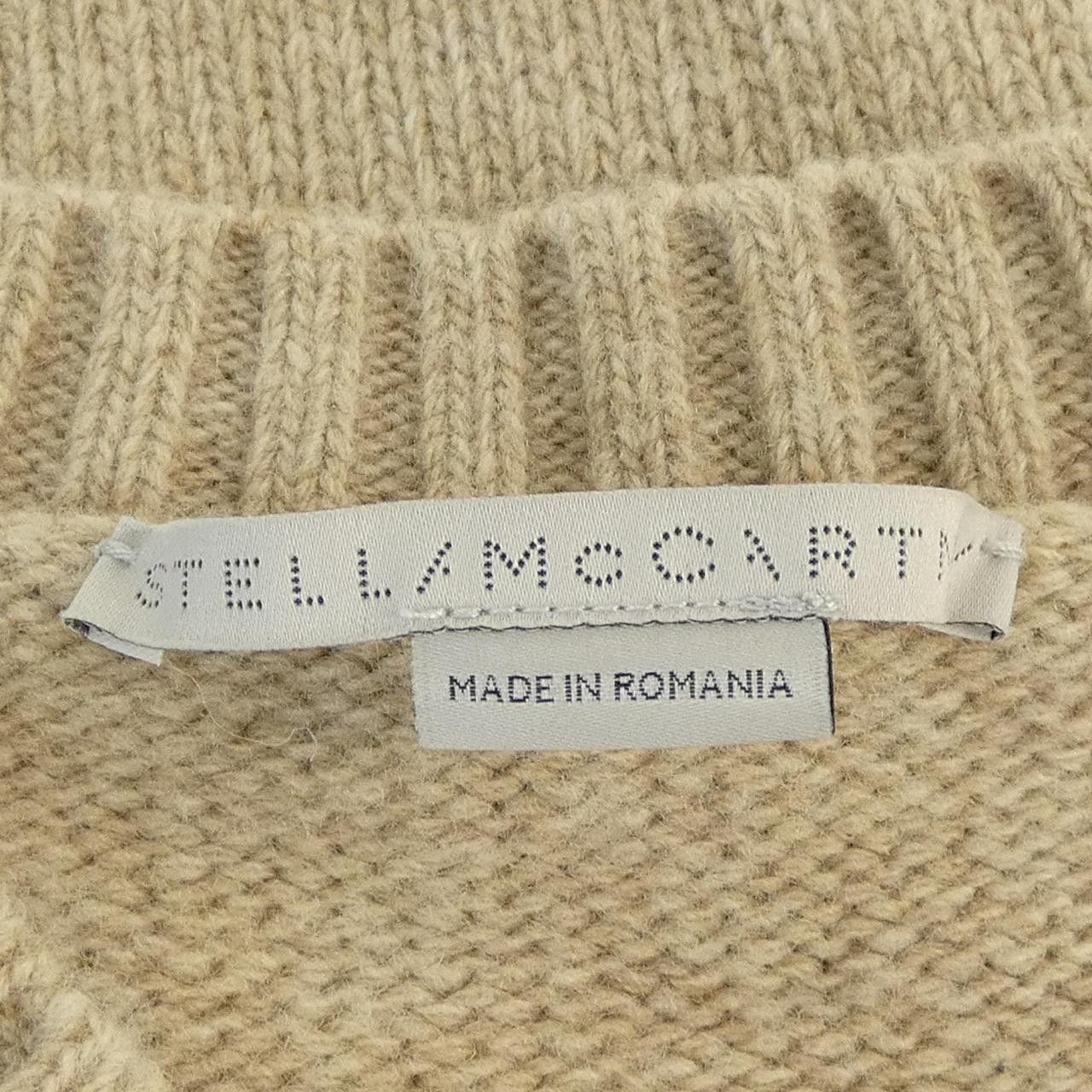 Stella McCartney Stella Mccartney Stella McCartney Dress Textile Dresses 6K0836 3S2515 DUTY FREE for USA Size ONE SIZE - 4 Thumbnail