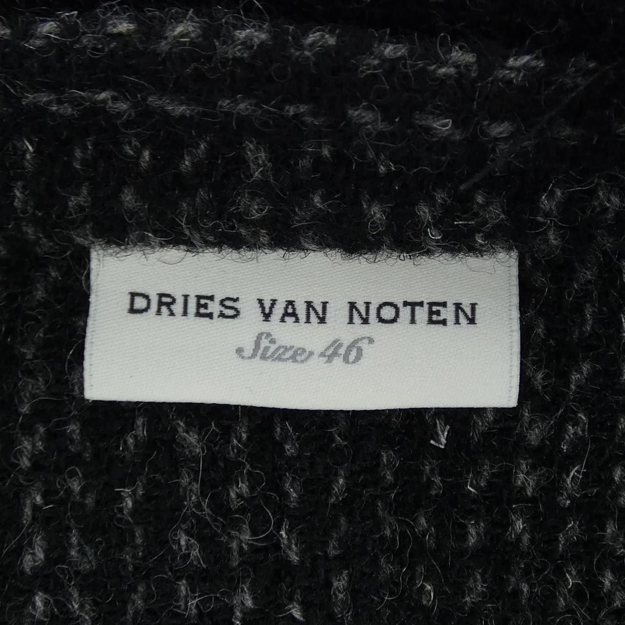 Dries Van Noten Dries Van Noten Dries Van Noten Jacket Textile Outerwear DUTY FREE for USA Size ONE SIZE - 4 Thumbnail