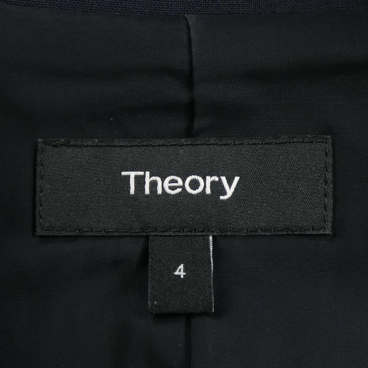 Theory Theory Theory Jacket Textile Outerwear DUTY FREE for USA Size ONE SIZE - 4 Thumbnail