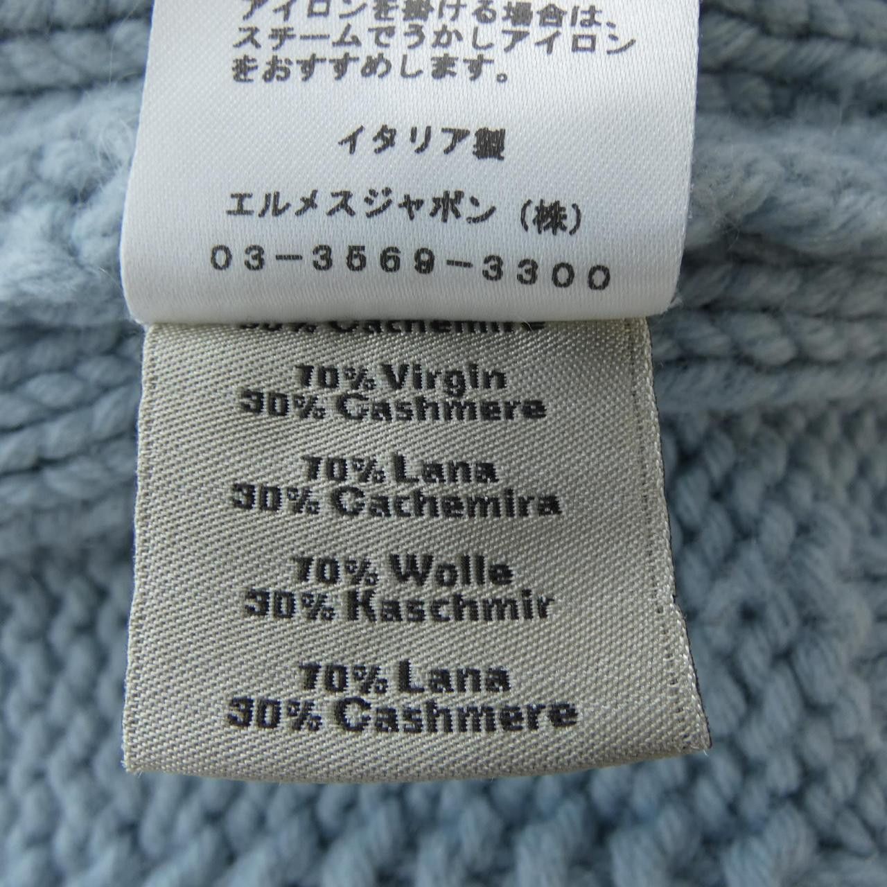 Hermes Hermes Hermes Cashmere Blend Knitwear Textile Tops DUTY FREE for USA Size ONE SIZE - 3 Thumbnail
