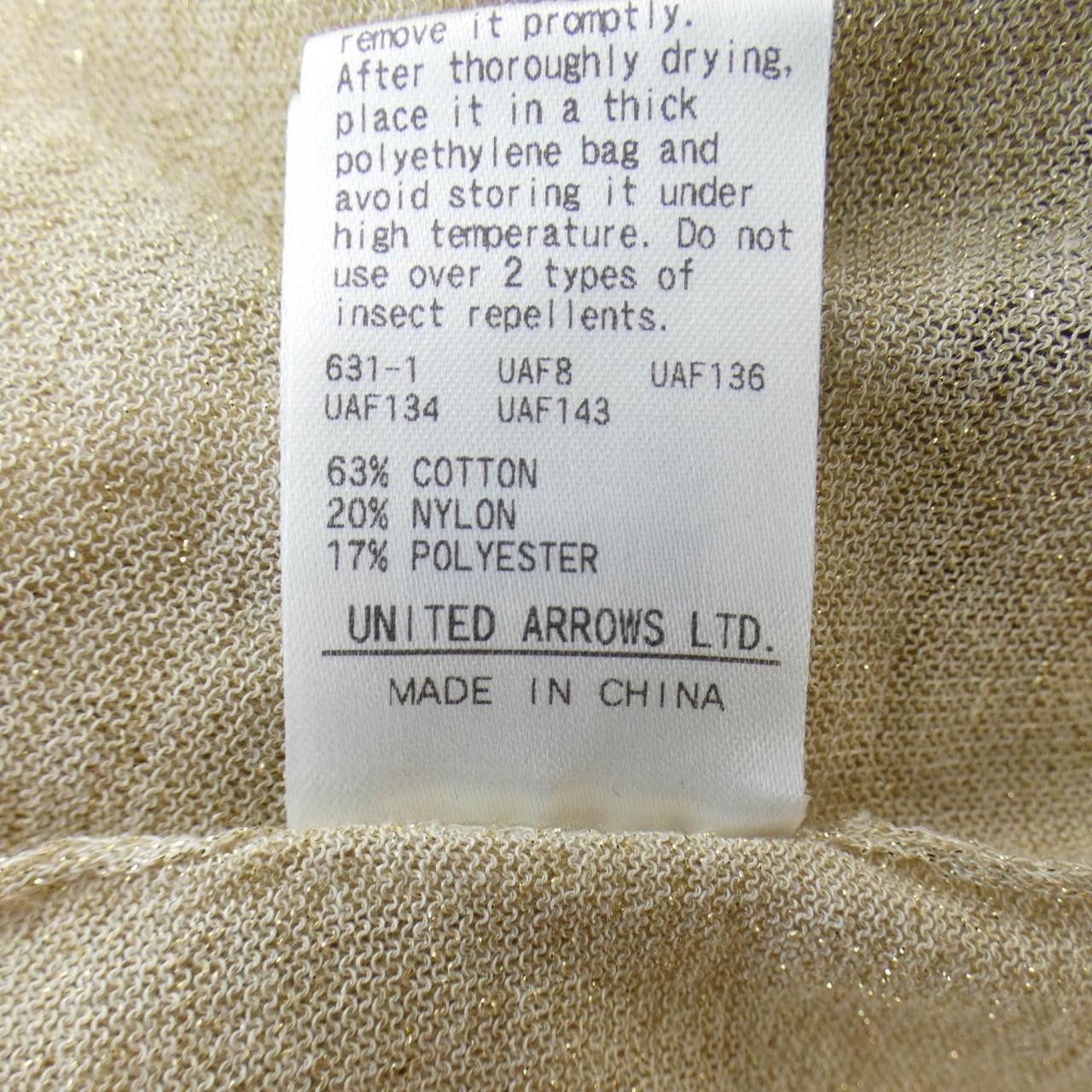 Other Other AEWEN MATOPH Cardigan Textile Tops DUTY FREE for USA Size ONE SIZE - 3 Thumbnail