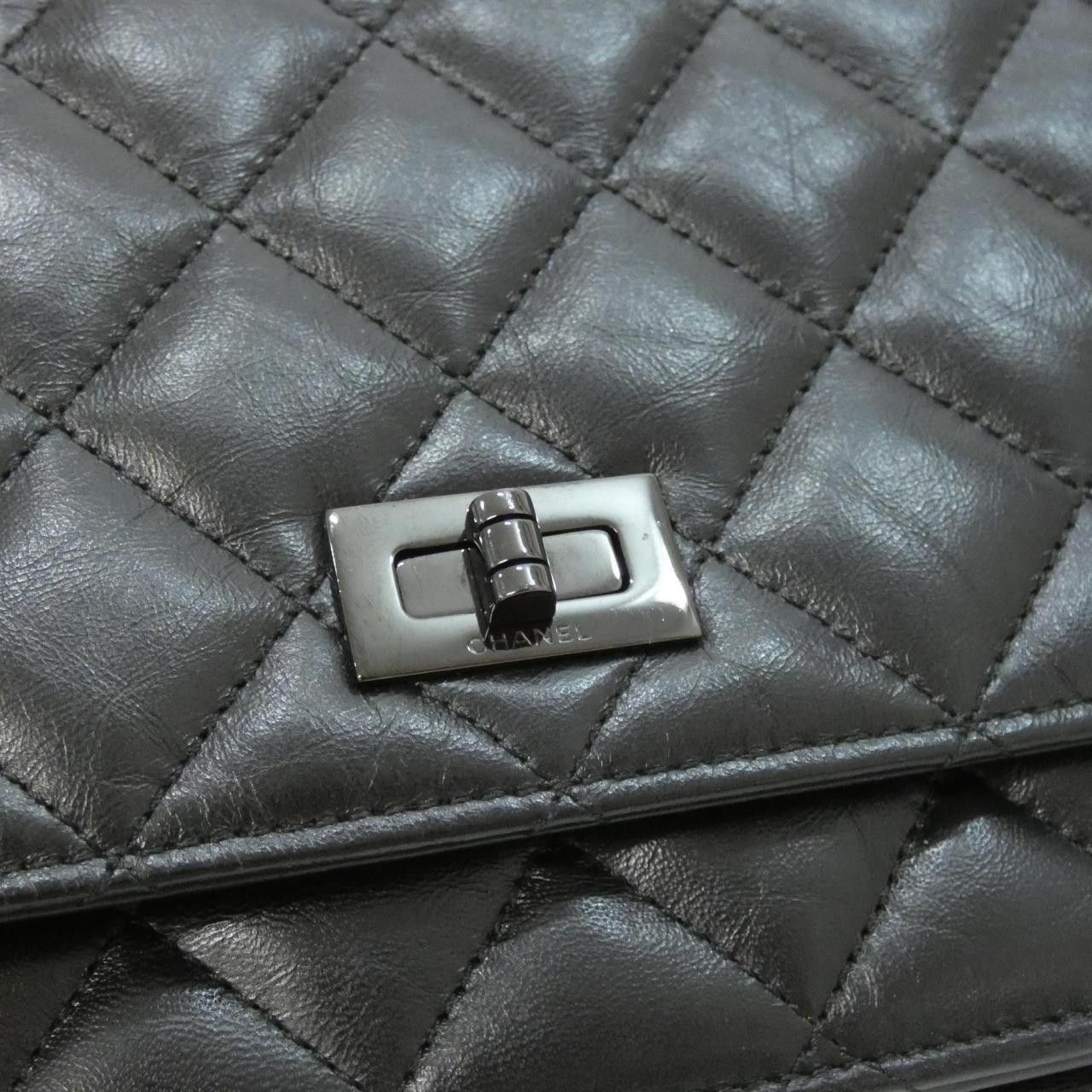 Chanel Chanel Chanel Lambskin Chain Wallet Leather Long Wallet 70328 DUTY FREE for USA Size ONE SIZE - 5 Thumbnail