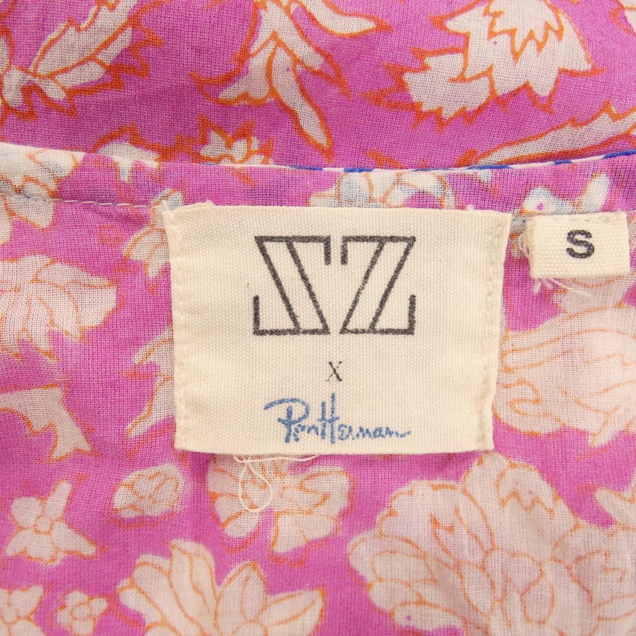 Other Other Ron Herman Dress Textile Dresses DUTY FREE for USA Size ONE SIZE - 4 Thumbnail