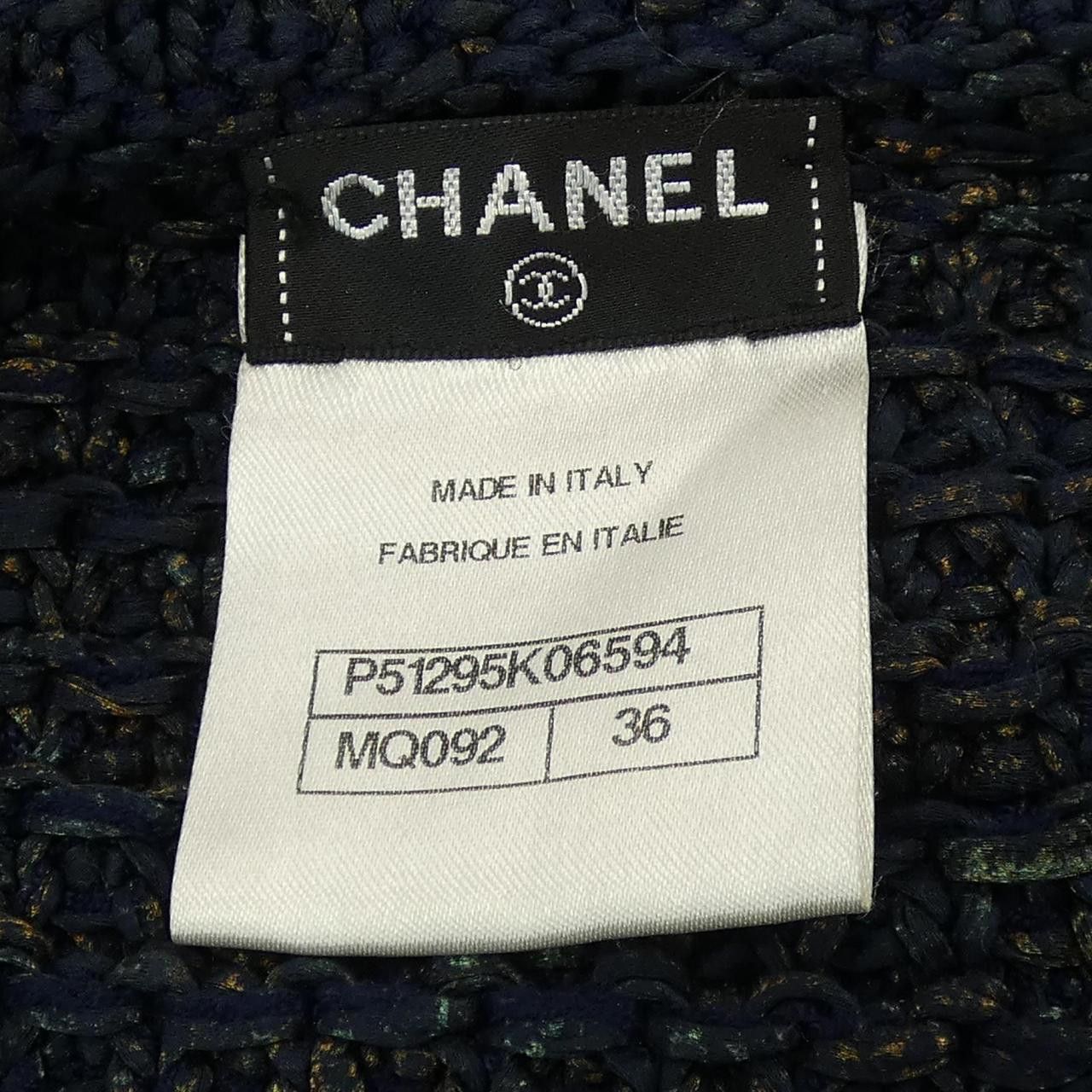 Chanel Chanel CHANEL Jacket Others Outerwear P51295K06594 DUTY FREE for USA Size ONE SIZE - 4 Thumbnail