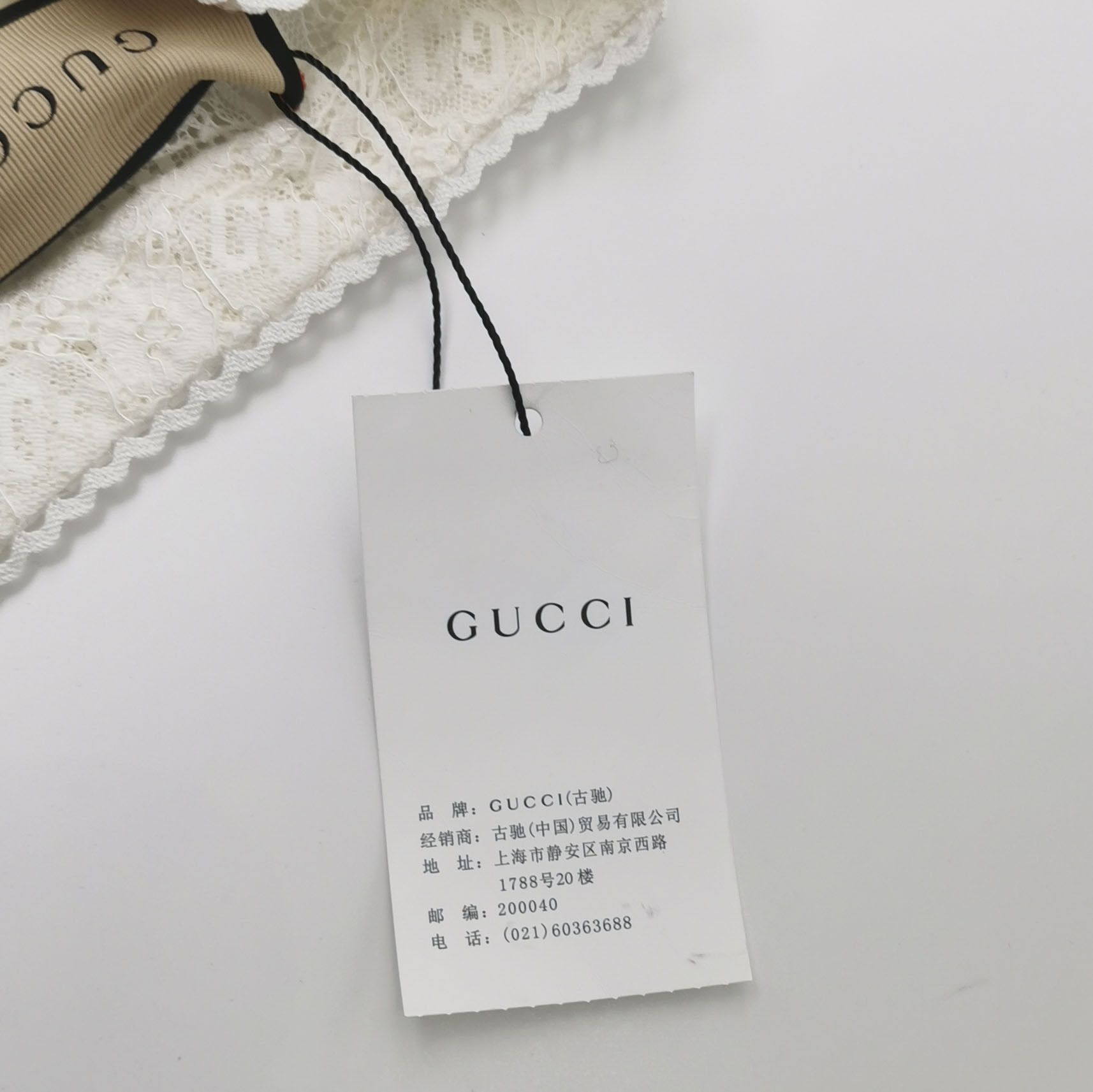 Gucci Gucci Women it_42 Midi Size M / US 6-8 / IT 42-44 - 6 Thumbnail