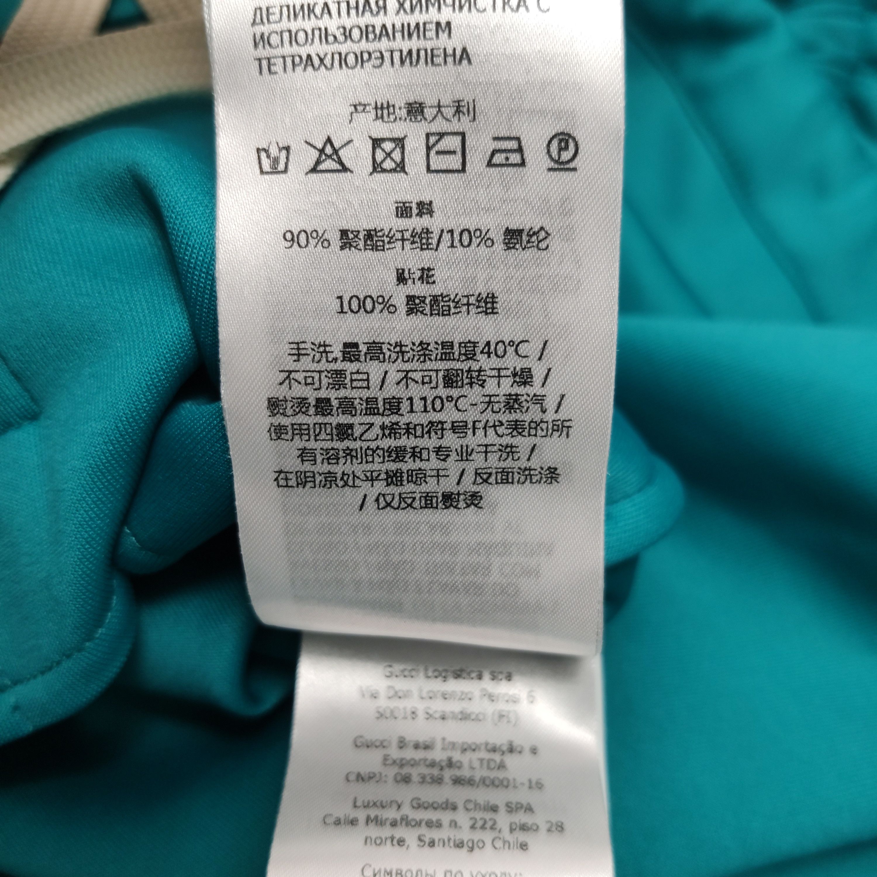 Gucci Gucci Women m Midi Size M / US 6-8 / IT 42-44 - 6 Thumbnail