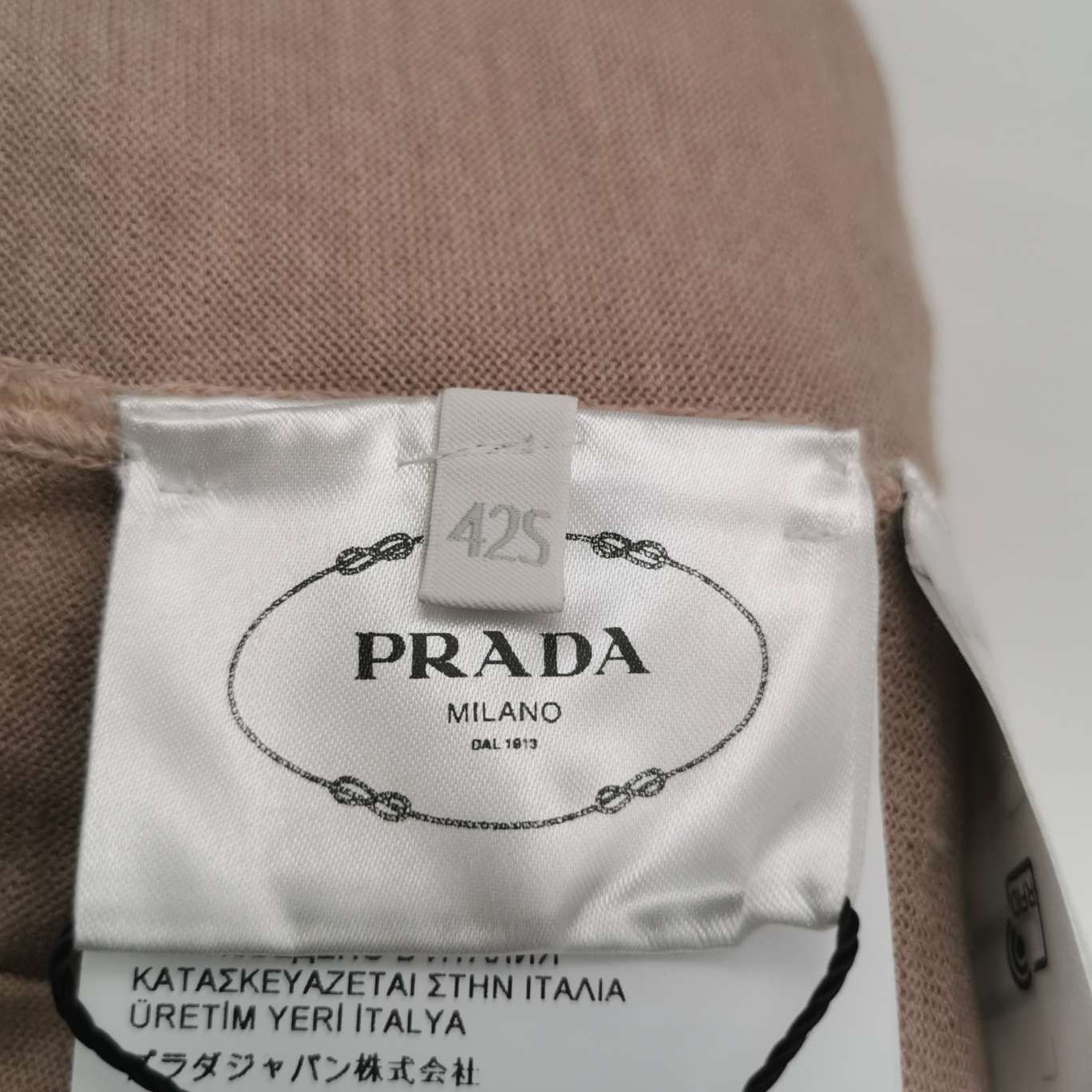 Prada Prada Cashmere Logo Joggers Size 26 Size US 26 / EU 42 - 7 Thumbnail