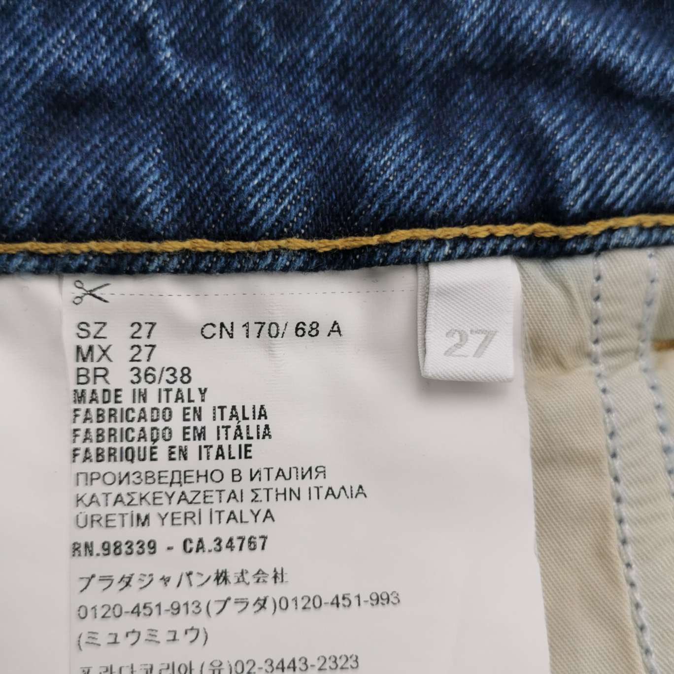 Prada Prada Triangle Logo Denim Shorts Size 27 Size 27" / US 4 / IT 40 - 6 Thumbnail