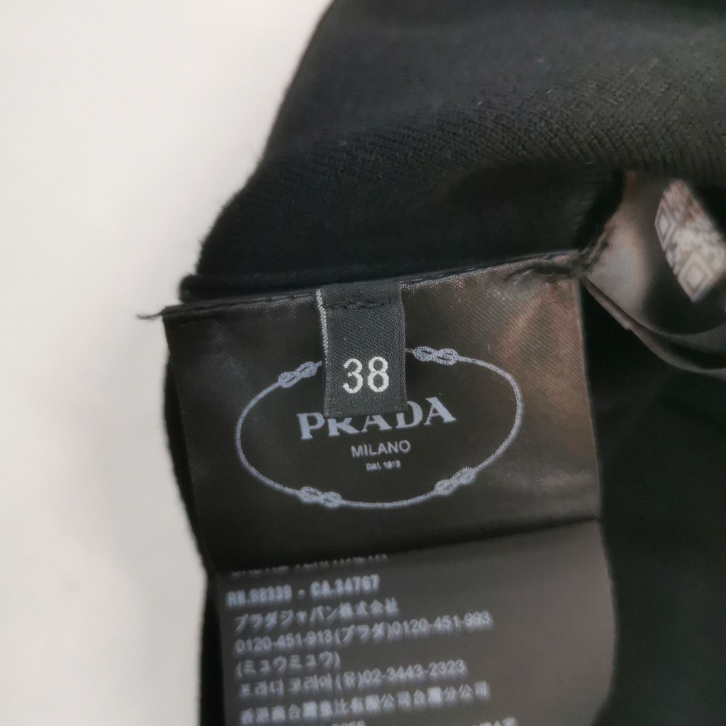 Prada Prada Logo Plaque Zip-Up Sweater IT 38 Size XS / US 0-2 / IT 36-38 - 6 Thumbnail