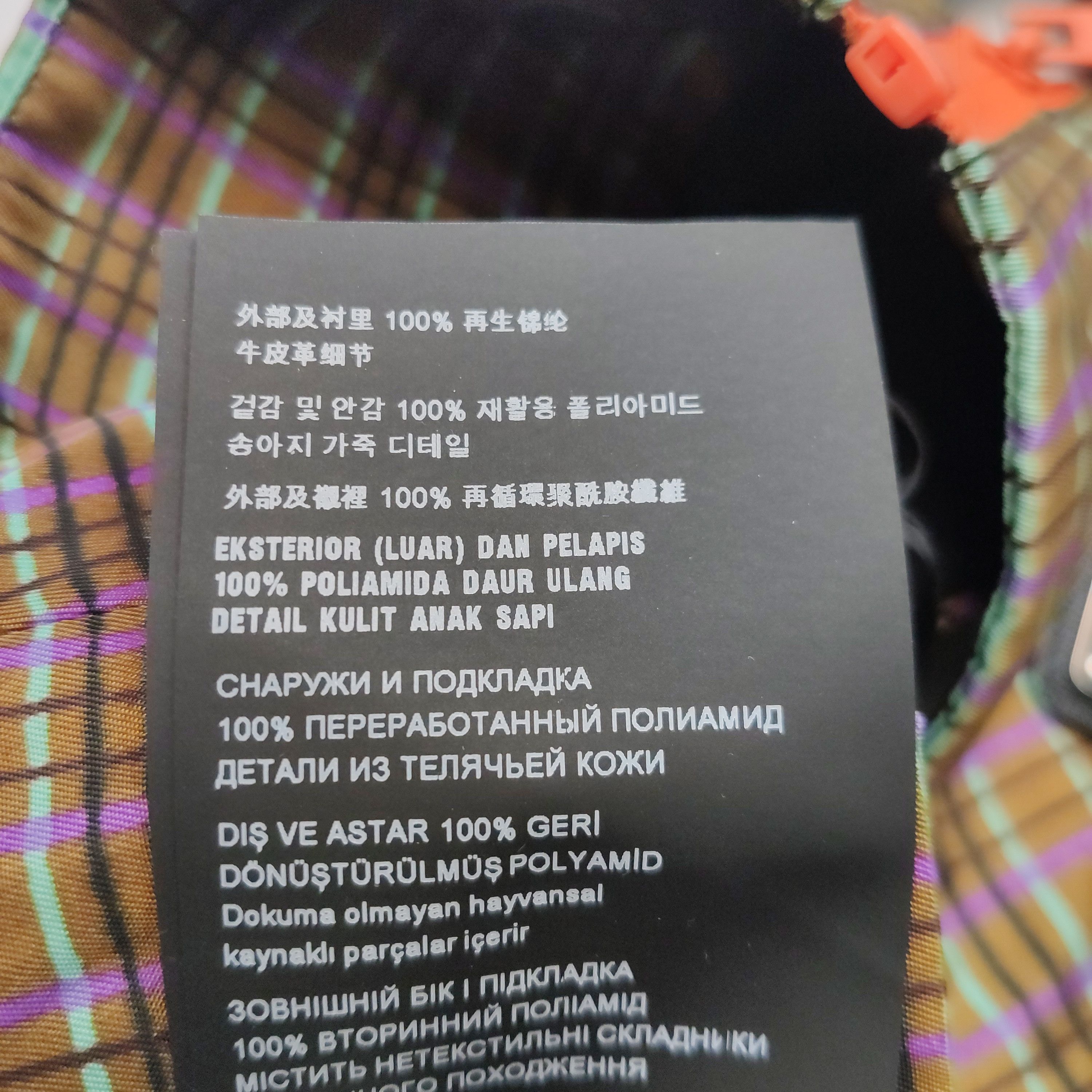 Prada Prada Plaid Nylon Crop Top Size 36 Size XS / US 0-2 / IT 36-38 - 8 Thumbnail