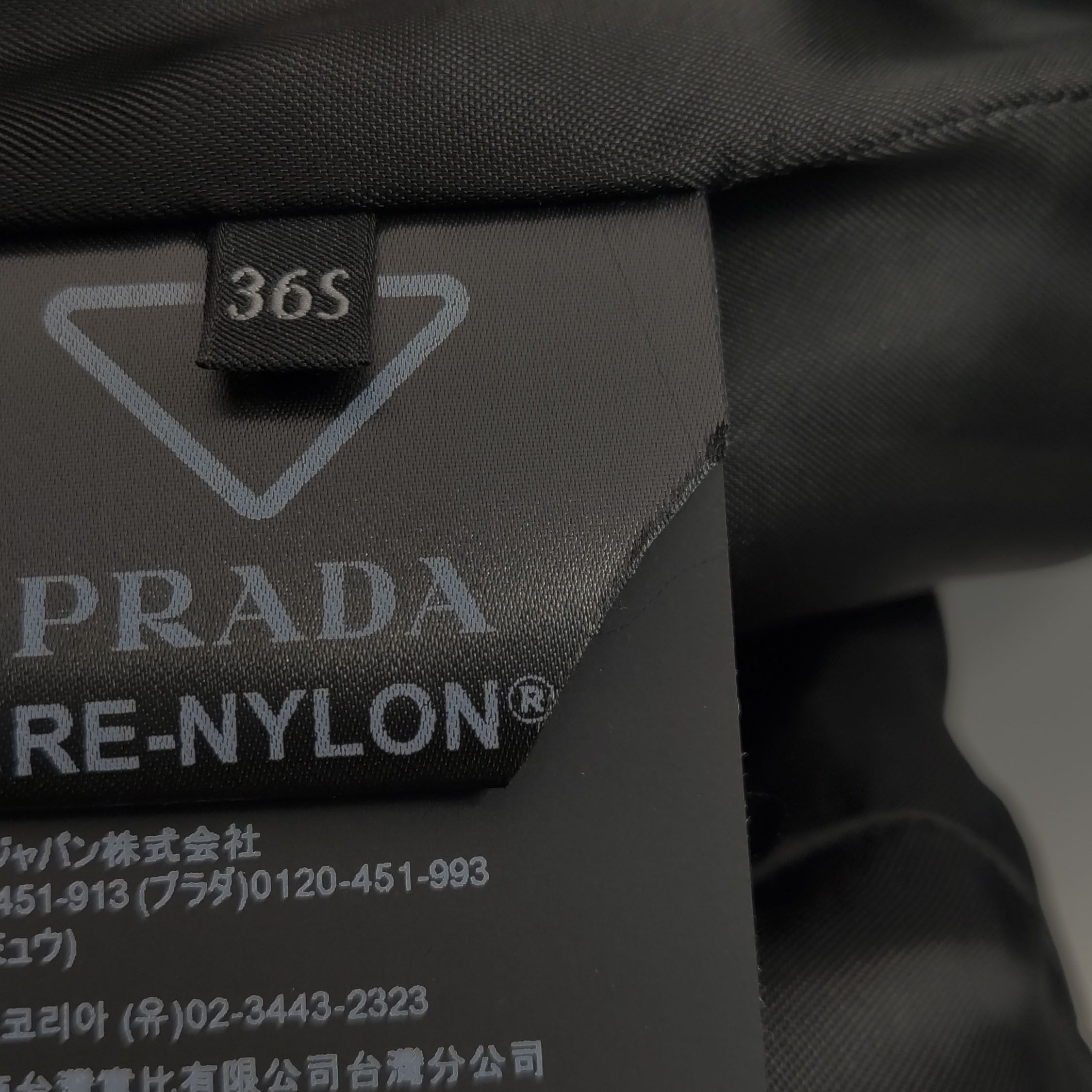 Prada Prada Logo Mini Dress Size 36 Size XS / US 0-2 / IT 36-38 - 10 Thumbnail