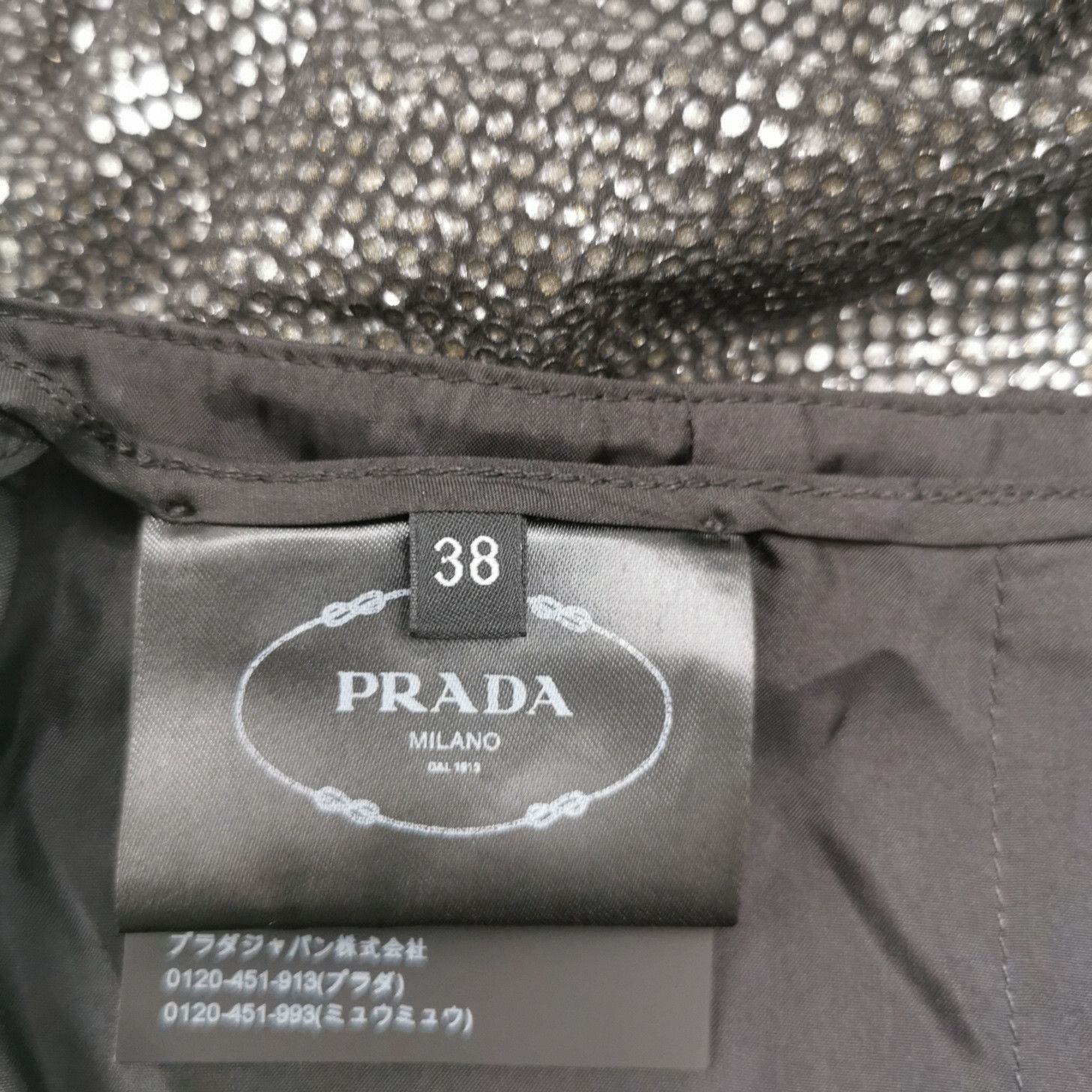 Prada Prada Silver Sequin Mini Skirt Size 38 Size 26" / US 2 / IT 38 - 10 Thumbnail