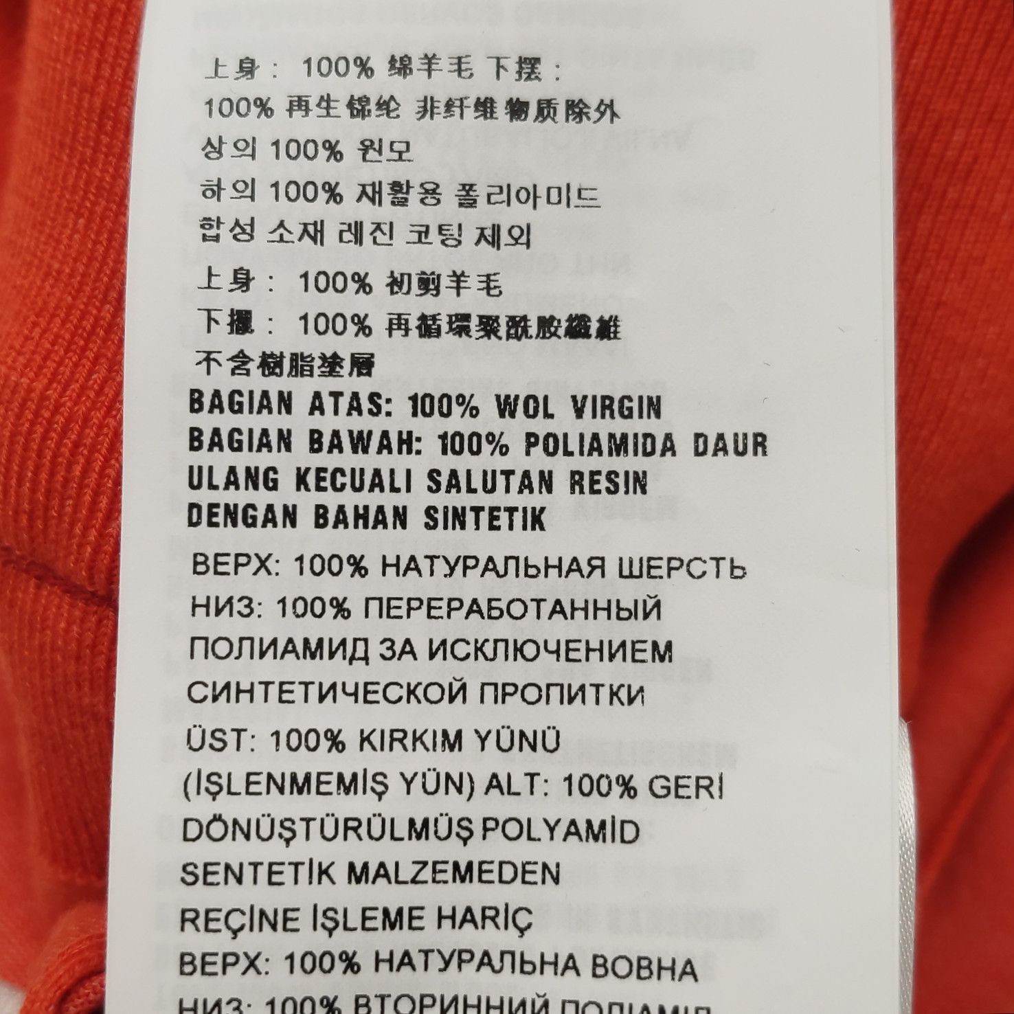 Prada Prada Re-Nylon Orange Midi Dress Size 42 Size M / US 6-8 / IT 42-44 - 9 Thumbnail