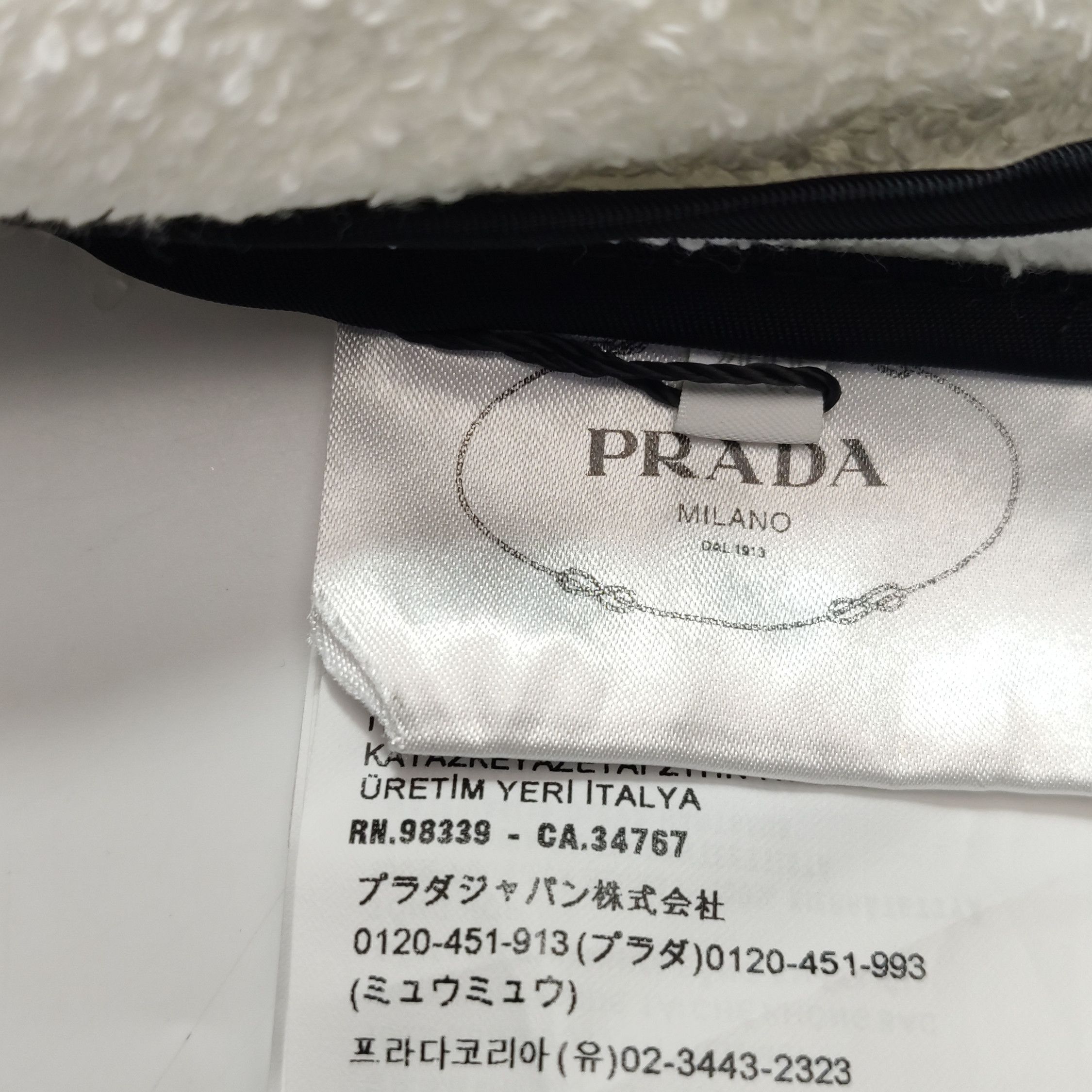 Prada Prada White Terry Cloth Mini Skirt Size 40 Size 27" / US 4 / IT 40 - 10 Thumbnail