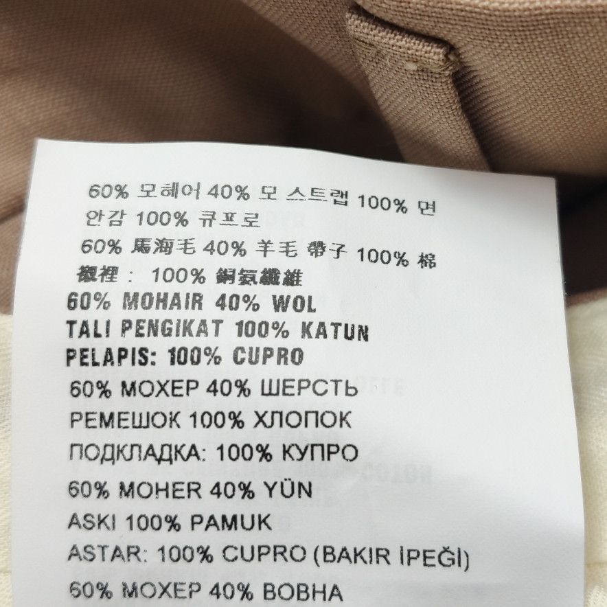 Prada Prada Mohair Wool Blend Tailored Trousers Size 42 Size 28" / US 6 / IT 42 - 7 Thumbnail