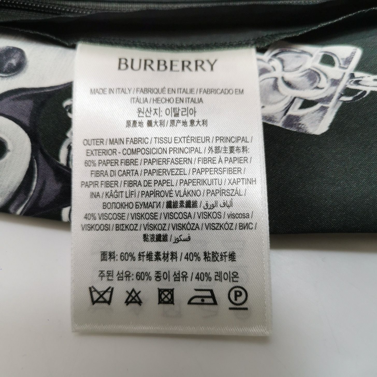 Burberry Burberry Chain Print Shorts Size US 10 Size 32" / US 10 / IT 46 - 8 Thumbnail