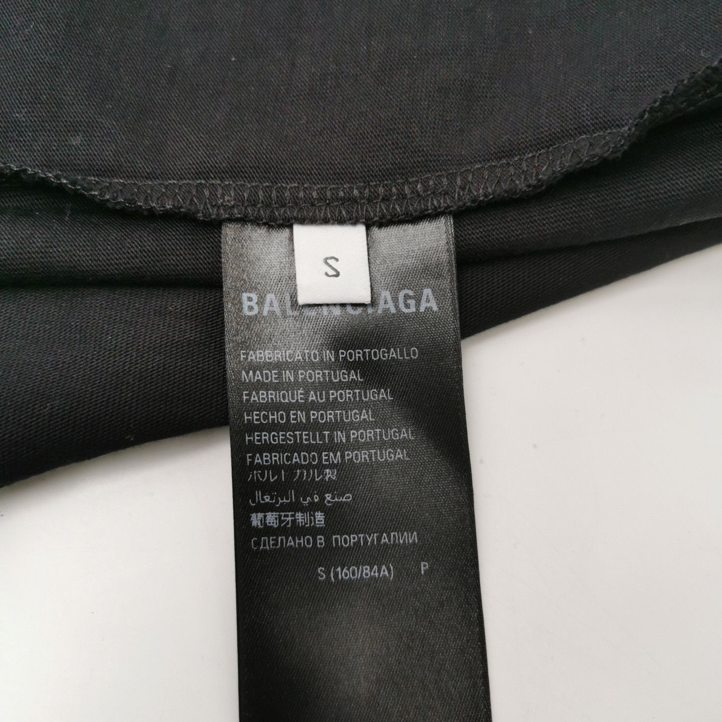 Balenciaga Balenciaga Logo Short Sleeve T-Shirt Size S Size US S / EU 44-46 / 1 - 5 Thumbnail